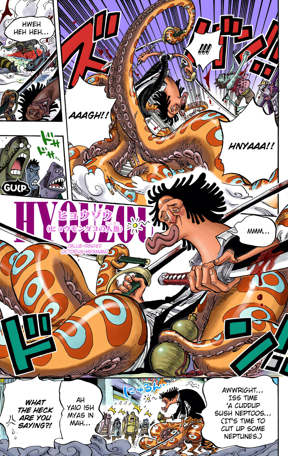 Read One Piece (Colored) chapter 630 image 6 on Lezhin