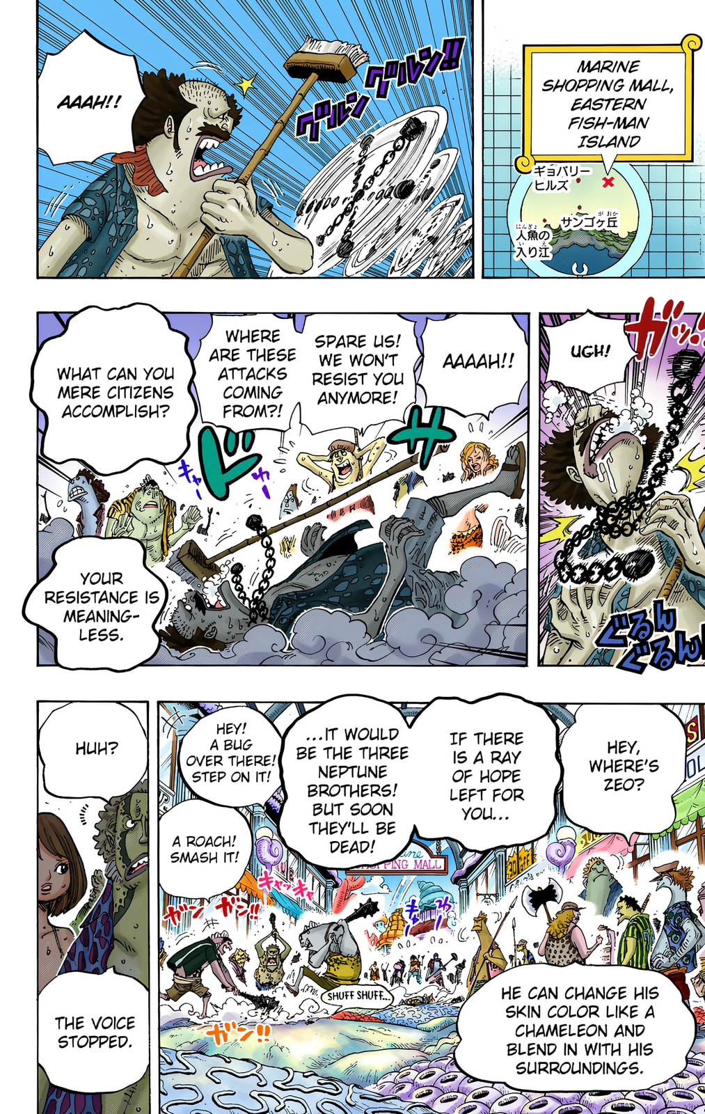 Read One Piece (Colored) chapter 630 image 7 on Lezhin