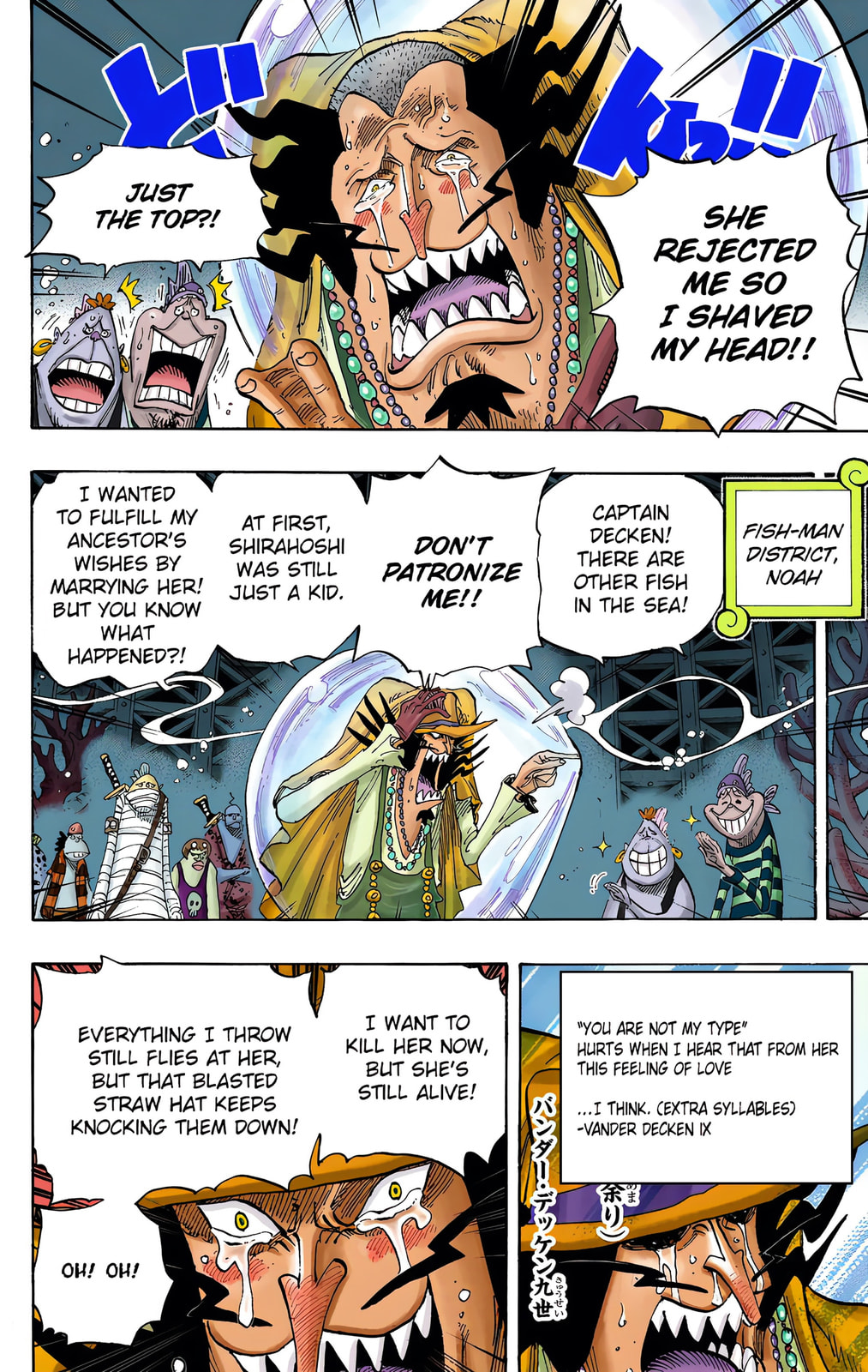 Read One Piece (Colored) chapter 631 image 1 on Lezhin