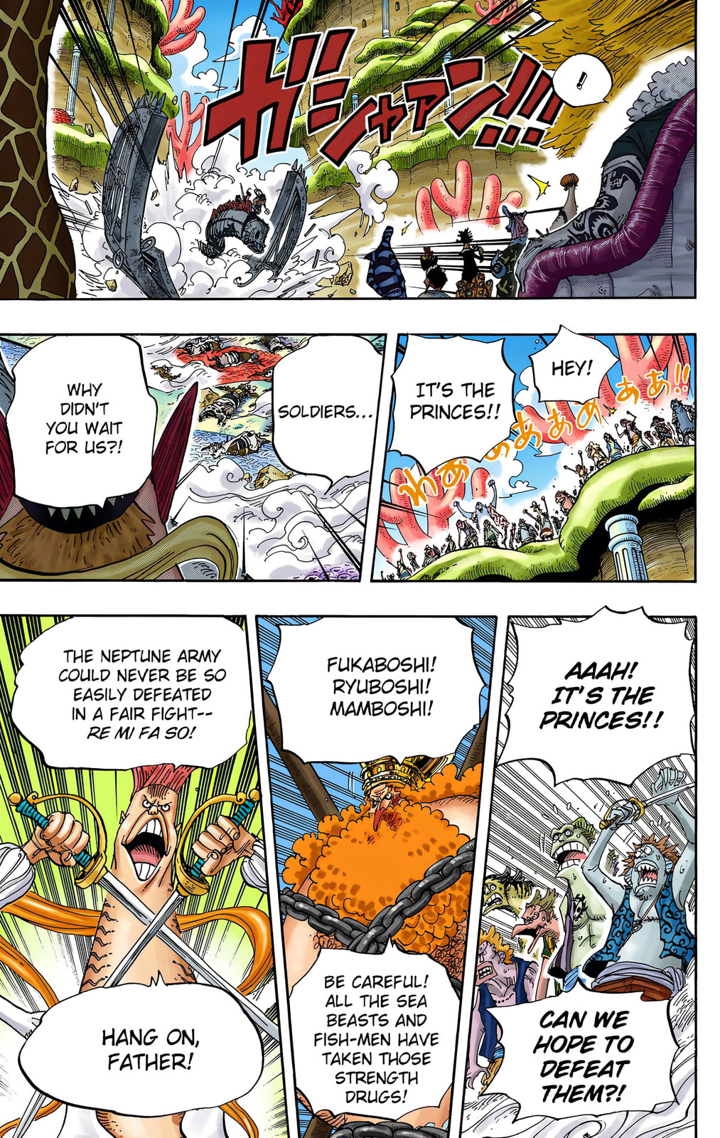 Read One Piece (Colored) chapter 631 image 11 on Lezhin