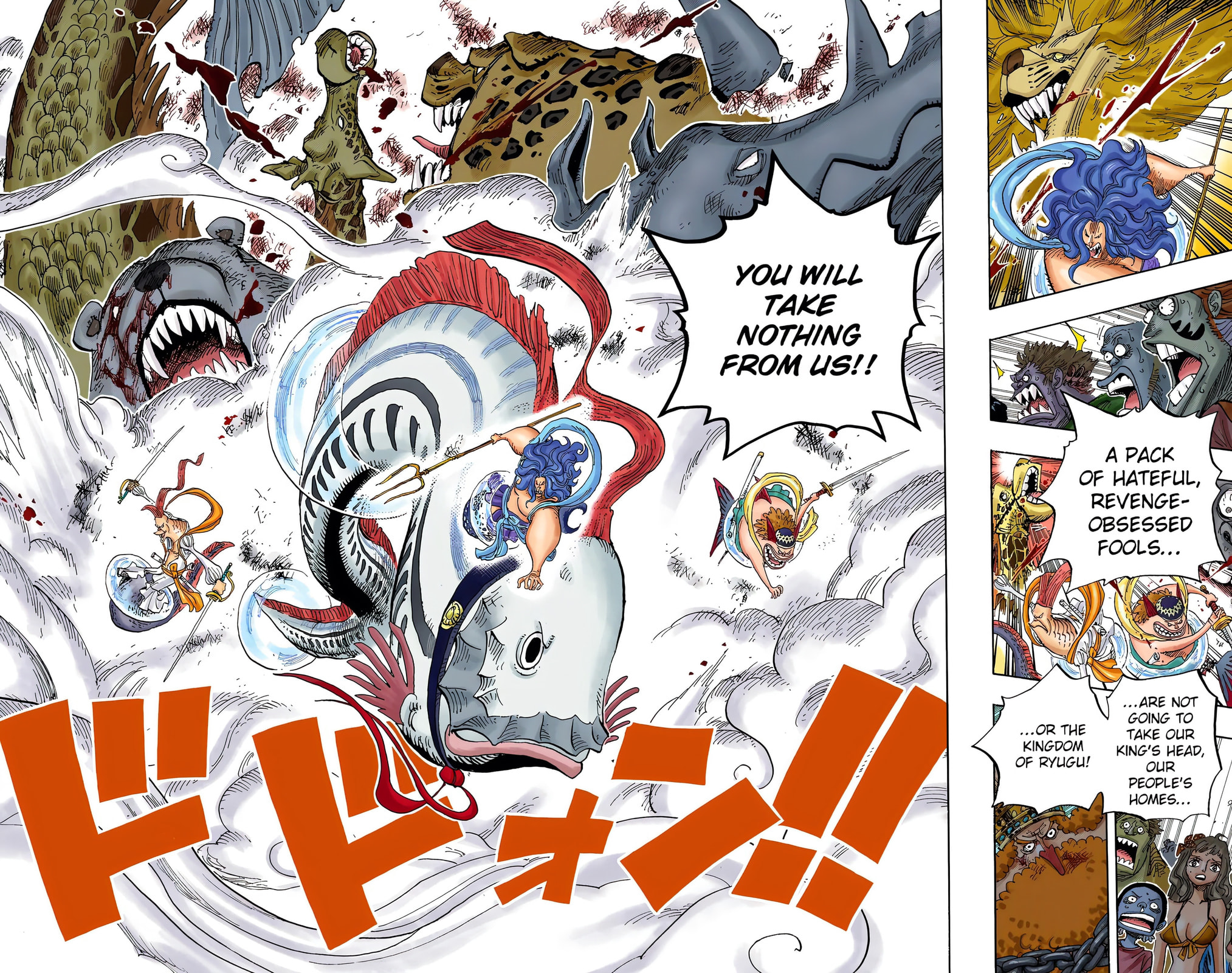Read One Piece (Colored) chapter 631 image 13 on Lezhin