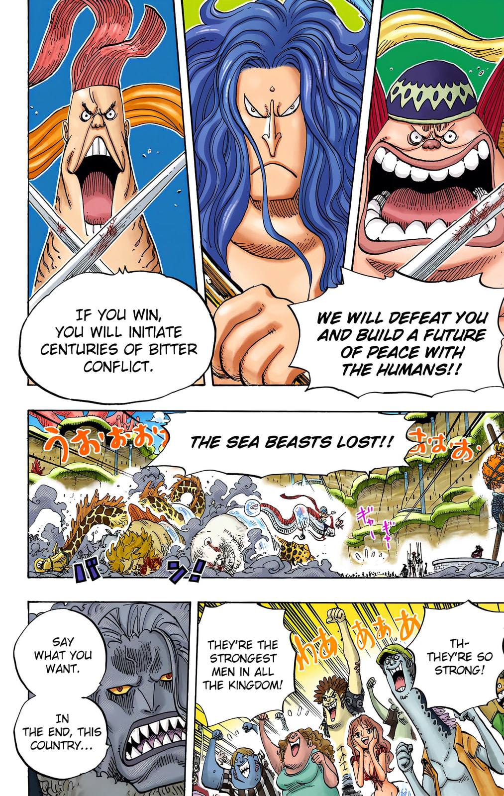 Read One Piece (Colored) chapter 631 image 14 on Lezhin