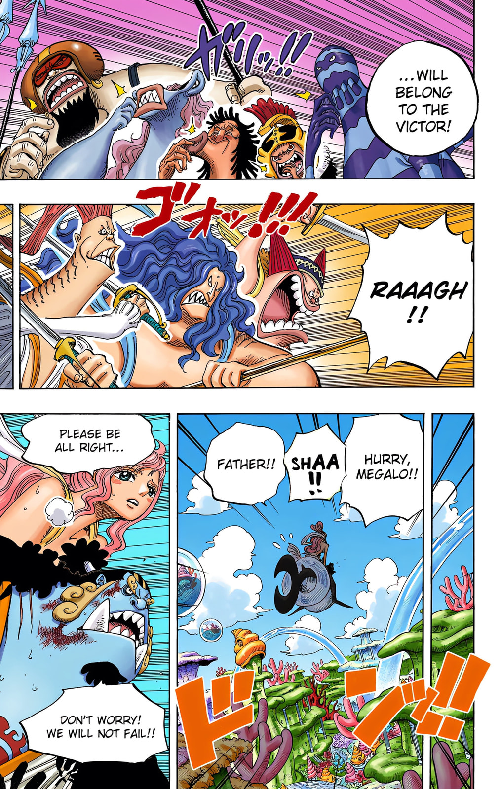 Read One Piece (Colored) chapter 631 image 15 on Lezhin