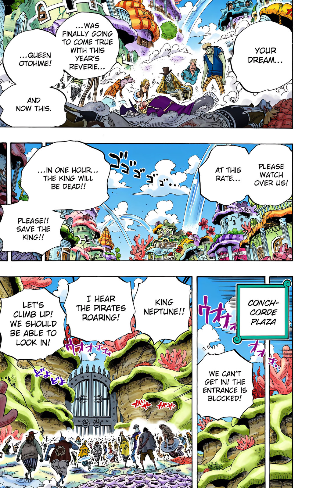 Read One Piece (Colored) chapter 631 image 4 on Lezhin