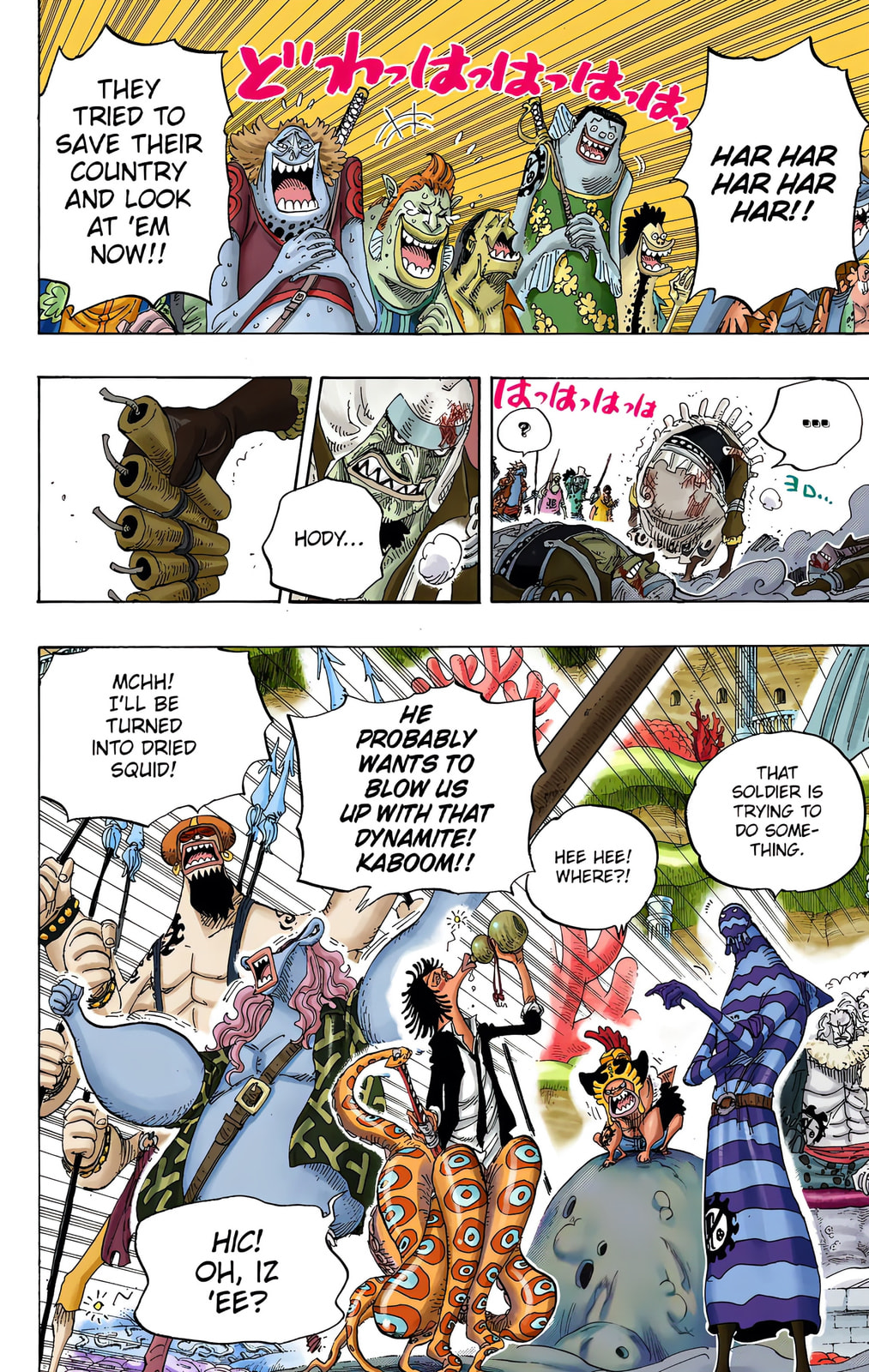 Read One Piece (Colored) chapter 631 image 6 on Lezhin