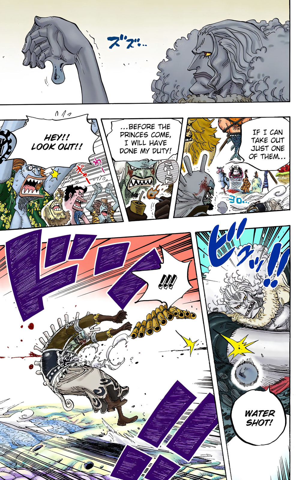Read One Piece (Colored) chapter 631 image 7 on Lezhin