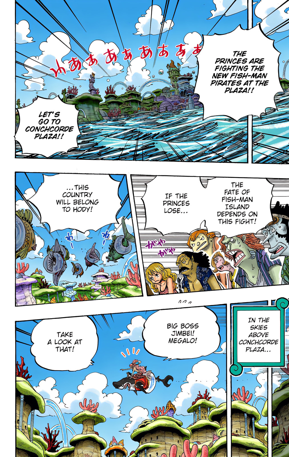Read One Piece (Colored) chapter 632 image 1 on Lezhin