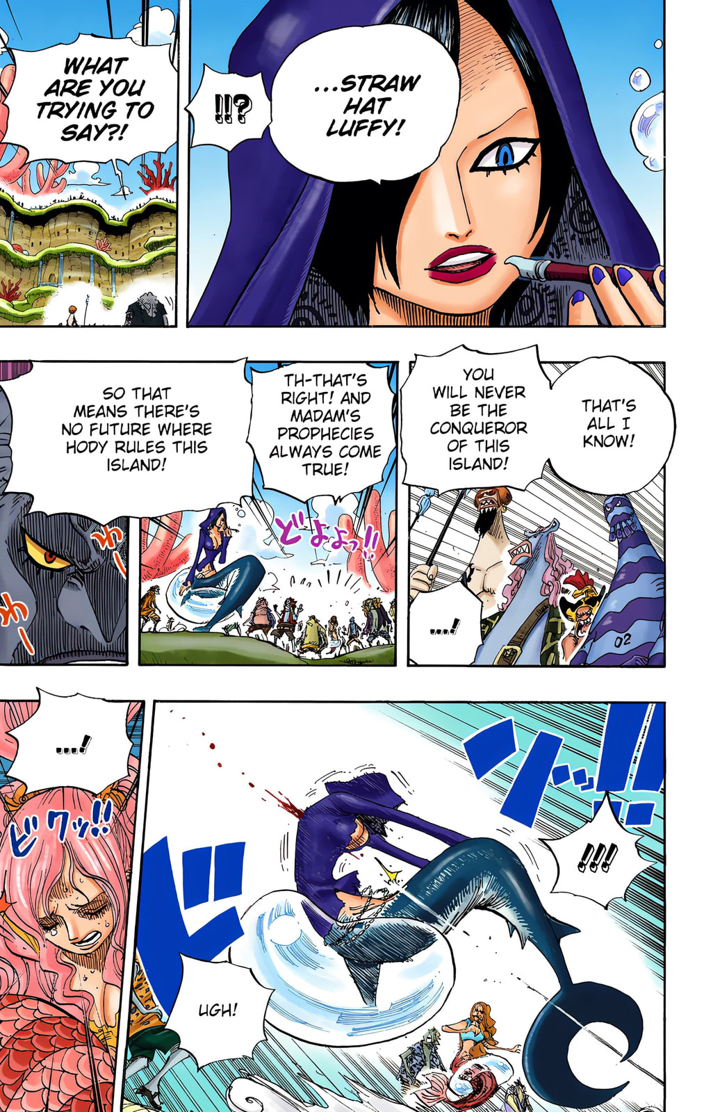 Read One Piece (Colored) chapter 632 image 10 on Lezhin