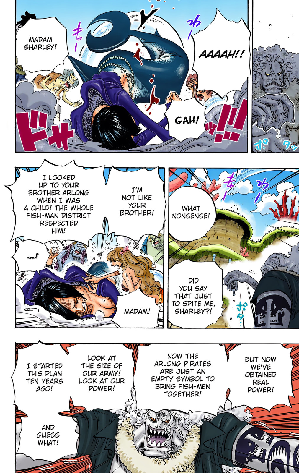 Read One Piece (Colored) chapter 632 image 11 on Lezhin
