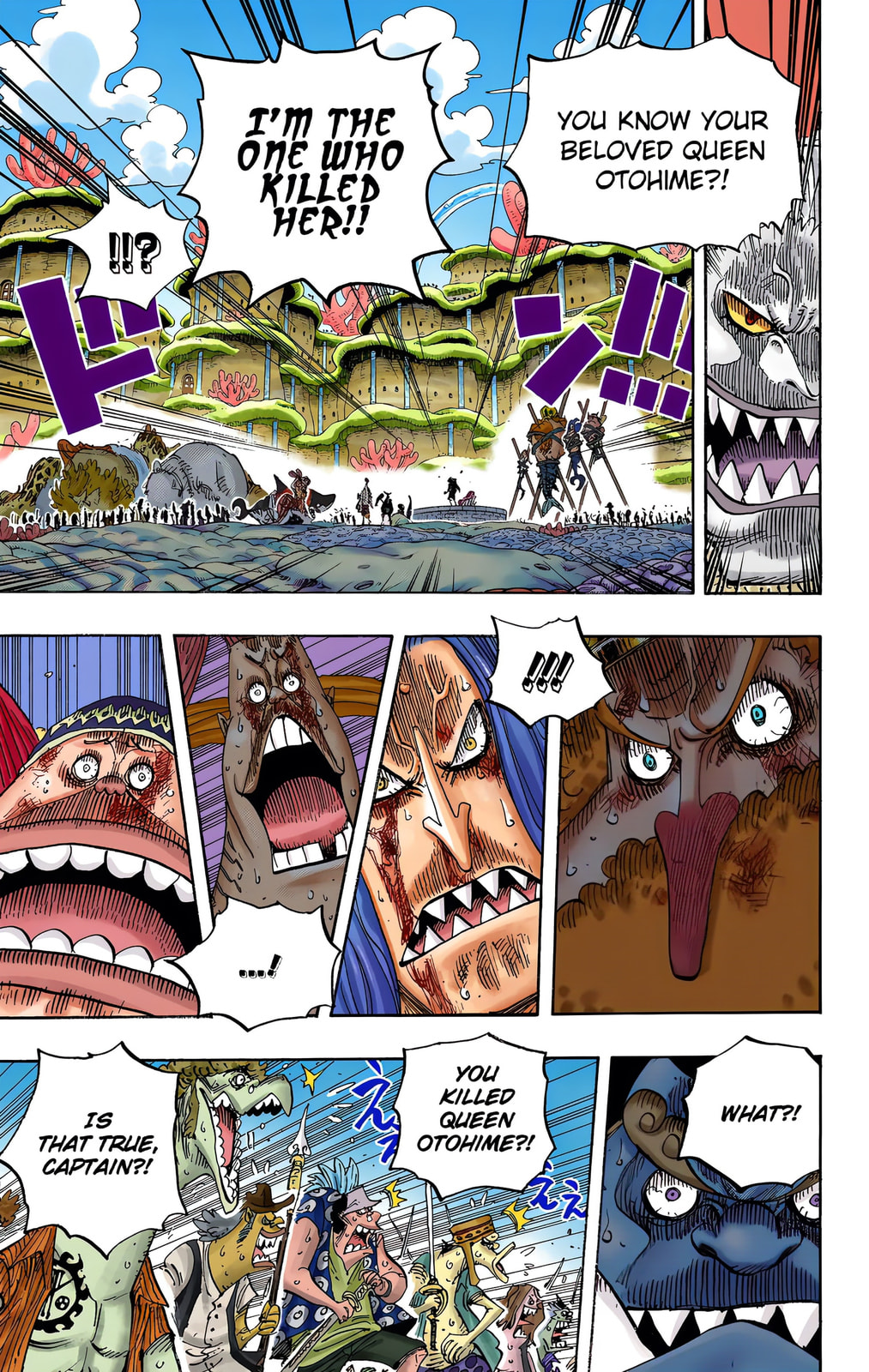 Read One Piece (Colored) chapter 632 image 12 on Lezhin