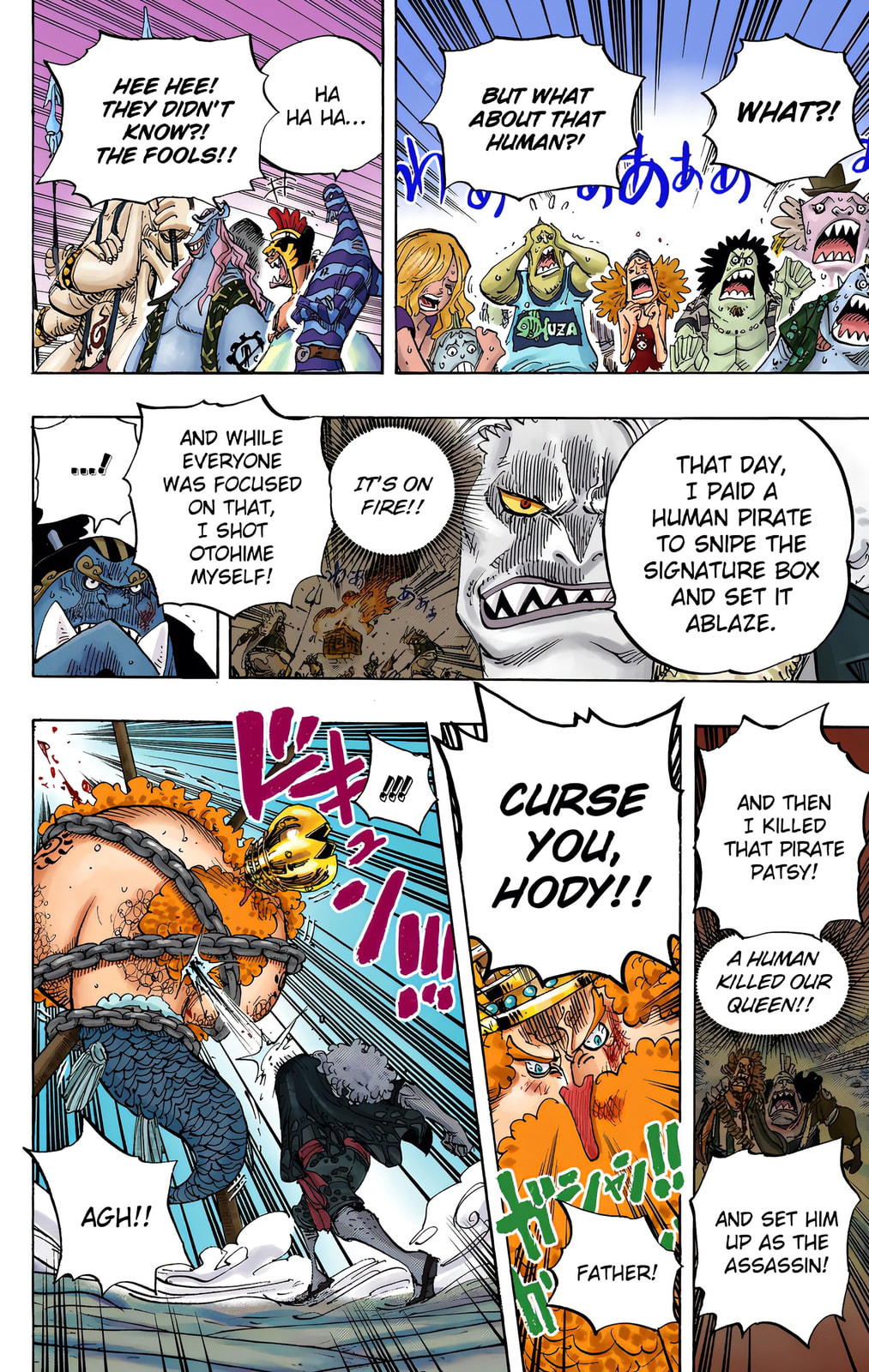 Read One Piece (Colored) chapter 632 image 13 on Lezhin