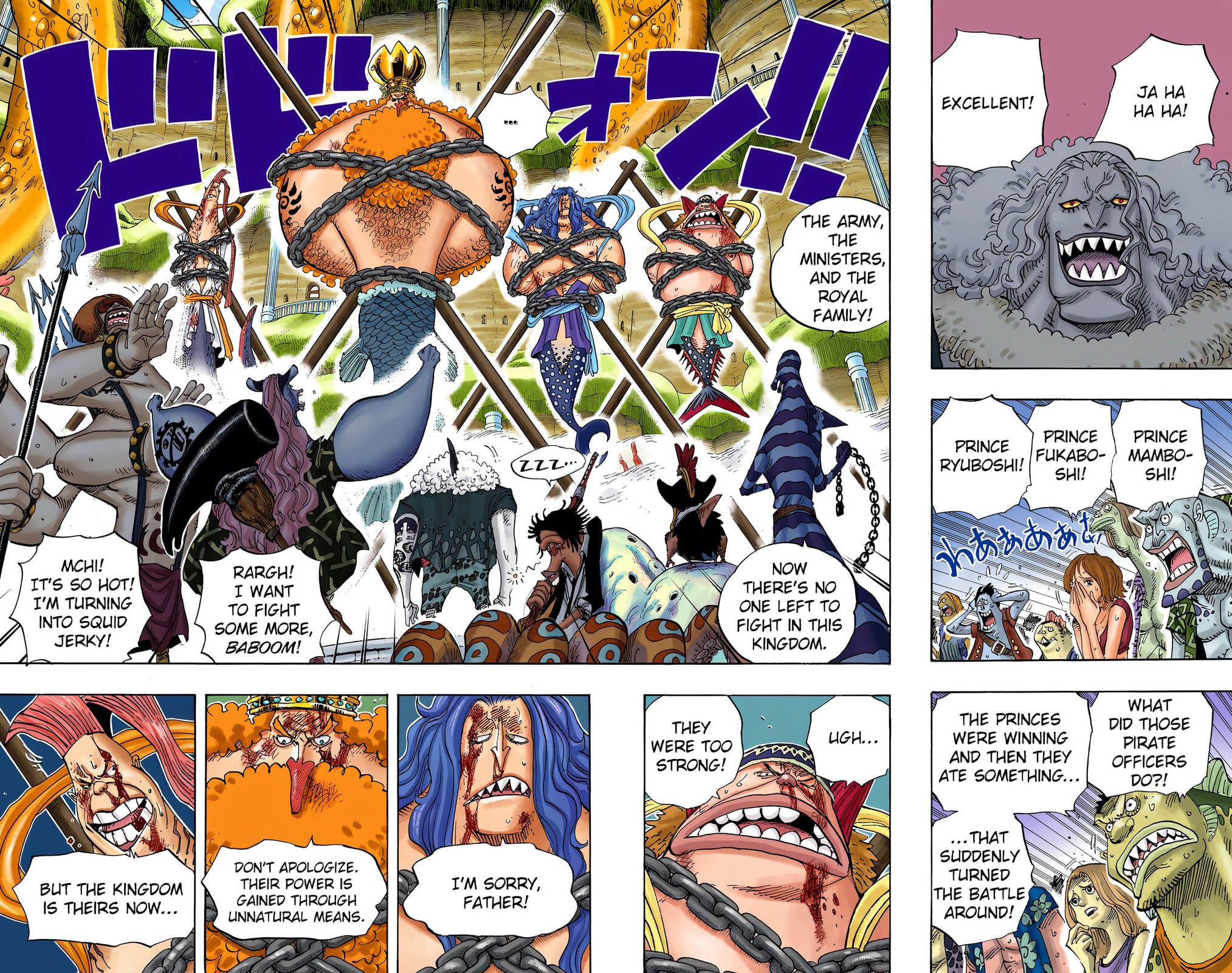Read One Piece (Colored) chapter 632 image 3 on Lezhin