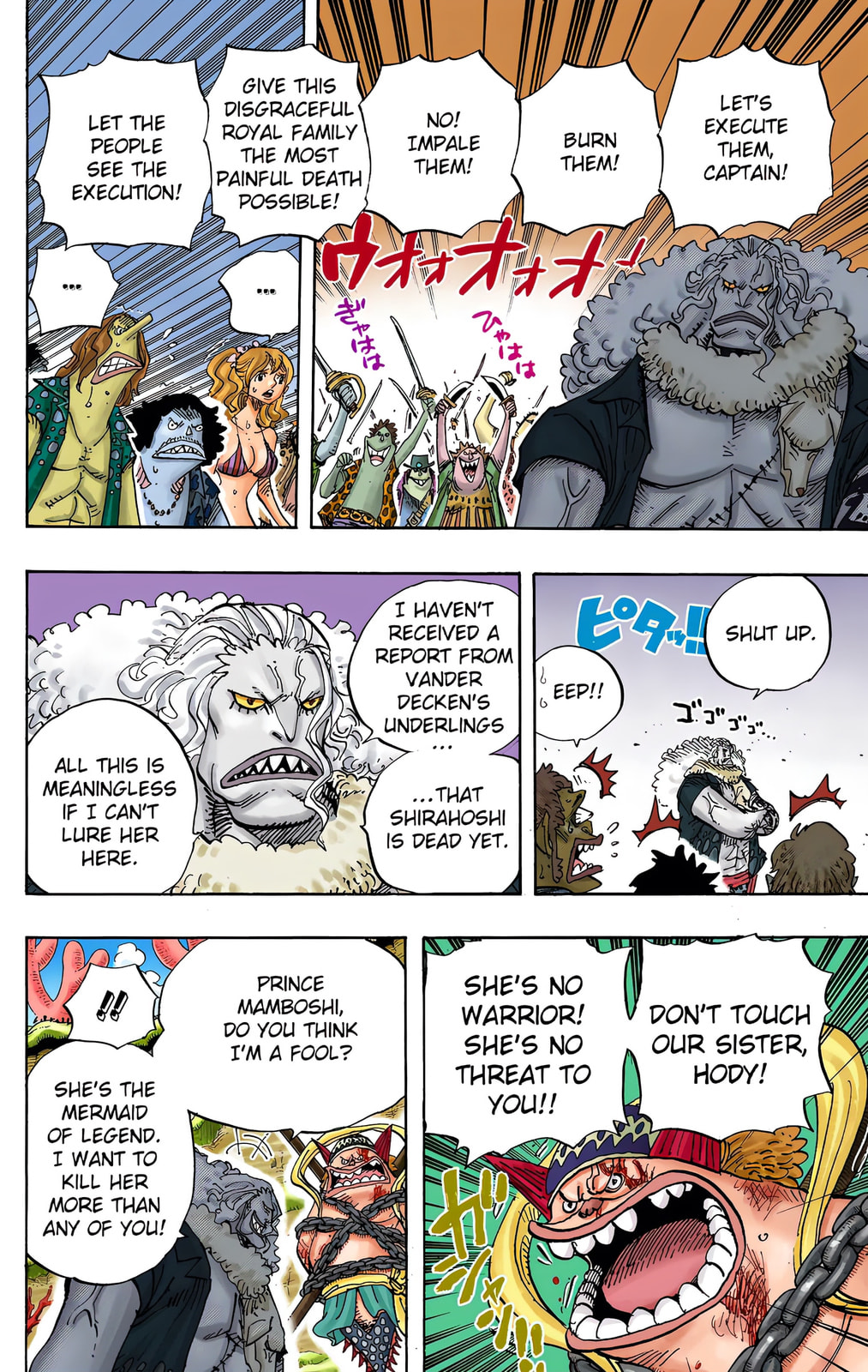 Read One Piece (Colored) chapter 632 image 4 on Lezhin
