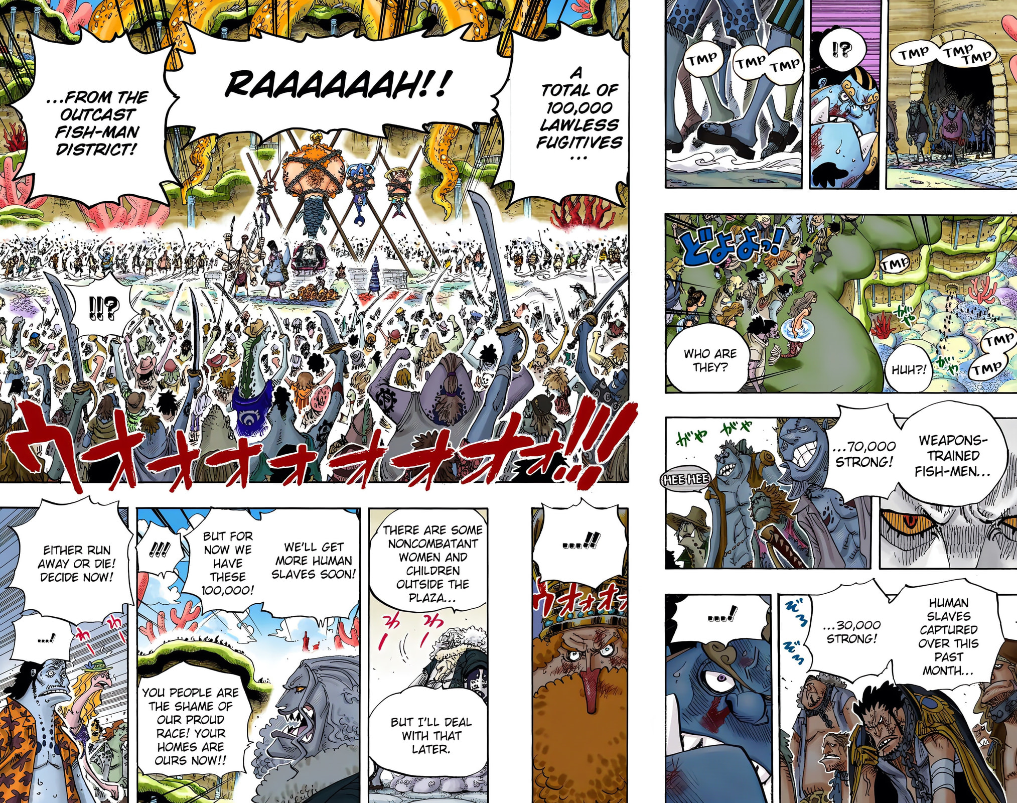 Read One Piece (Colored) chapter 632 image 8 on Lezhin