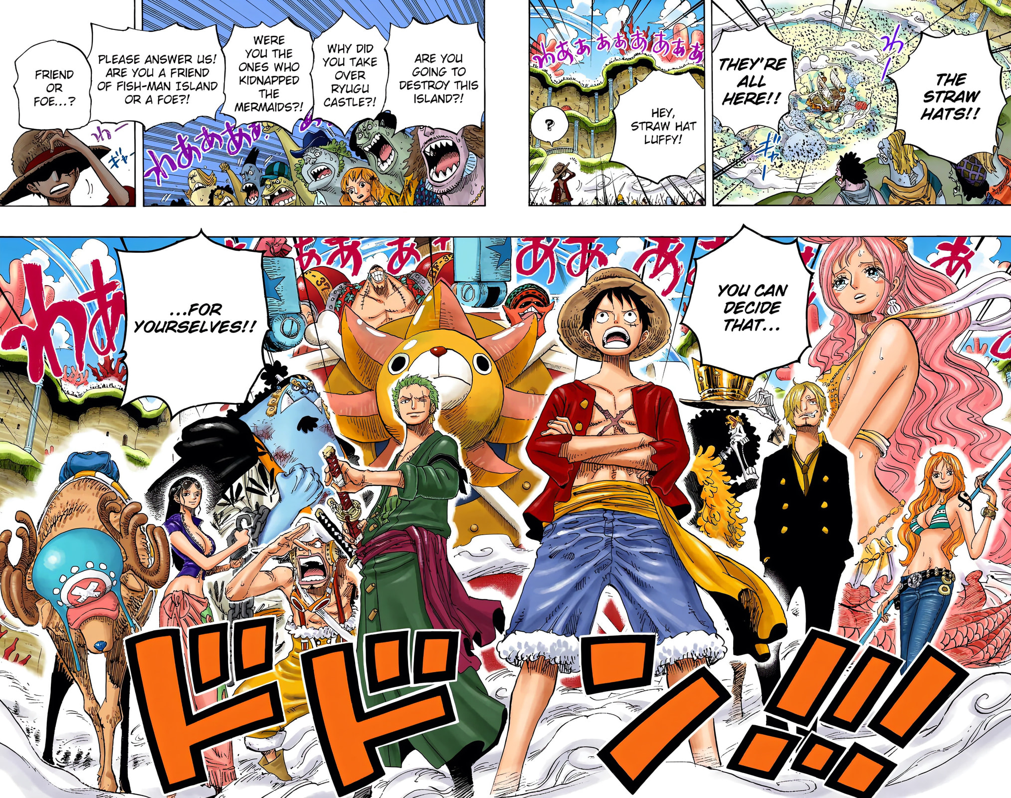 Read One Piece (Colored) chapter 633 image 15 on Lezhin