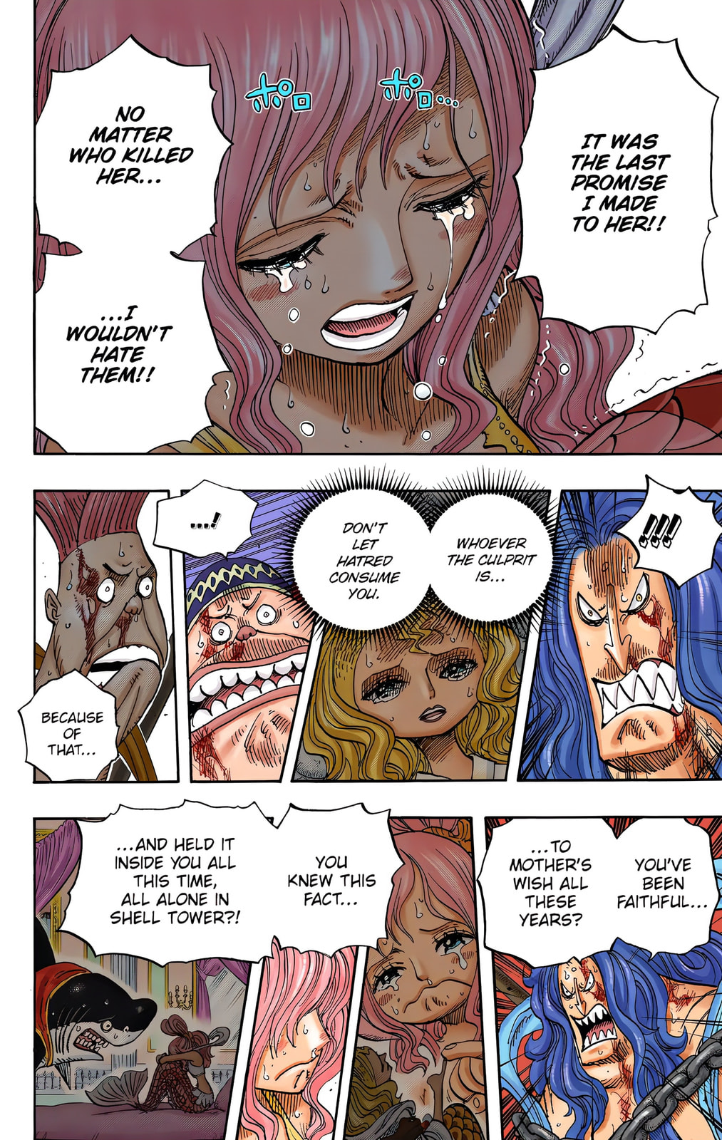 Read One Piece (Colored) chapter 633 image 2 on Lezhin