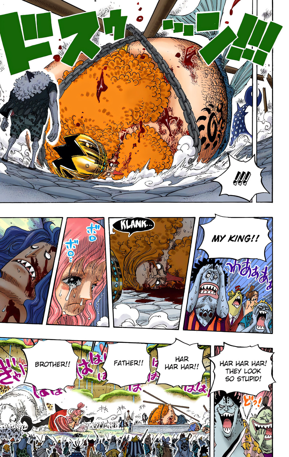 Read One Piece (Colored) chapter 633 image 5 on Lezhin