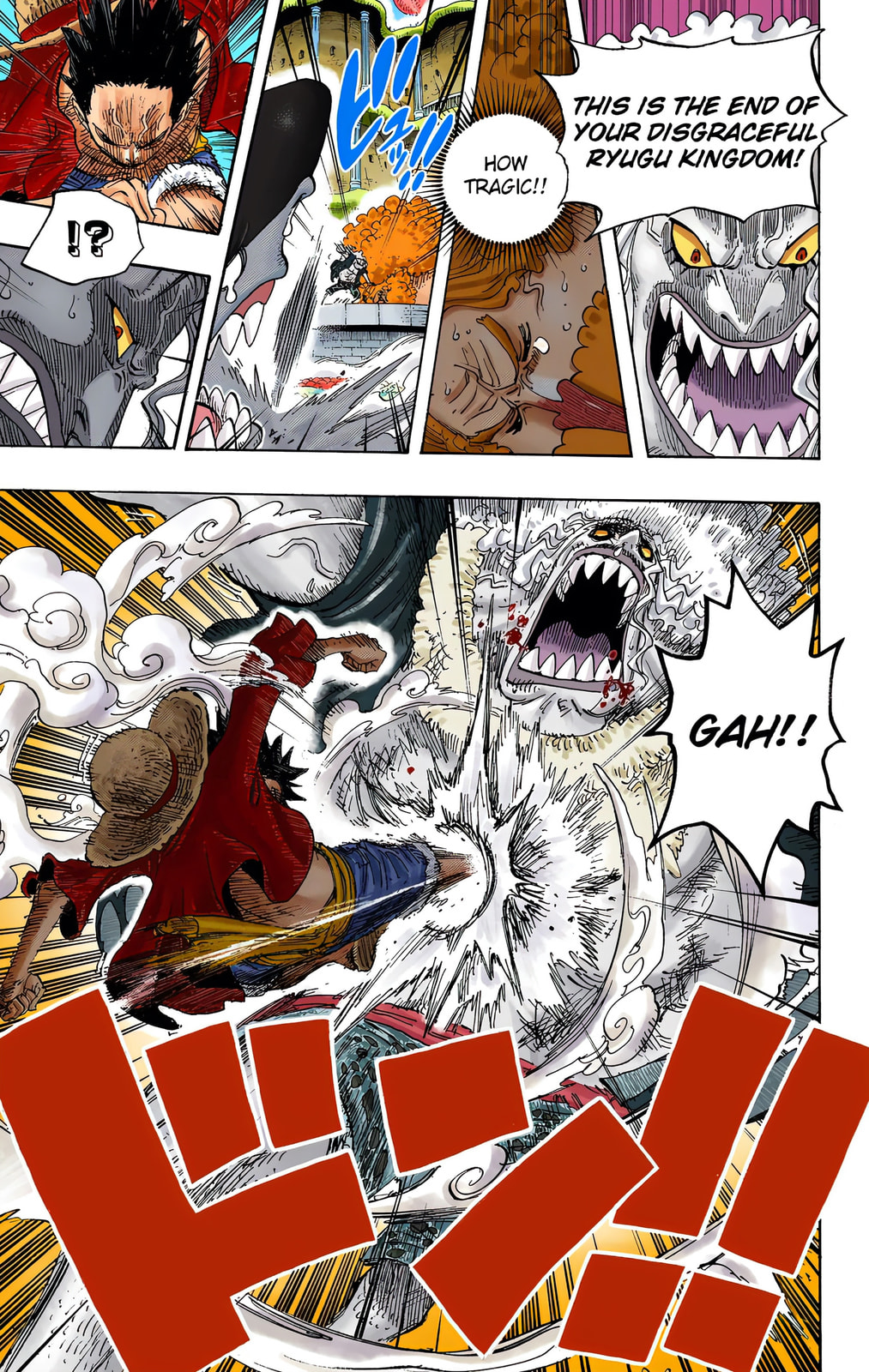 Read One Piece (Colored) chapter 633 image 9 on Lezhin