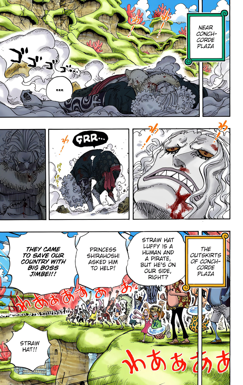 Read One Piece (Colored) chapter 634 image 6 on Lezhin