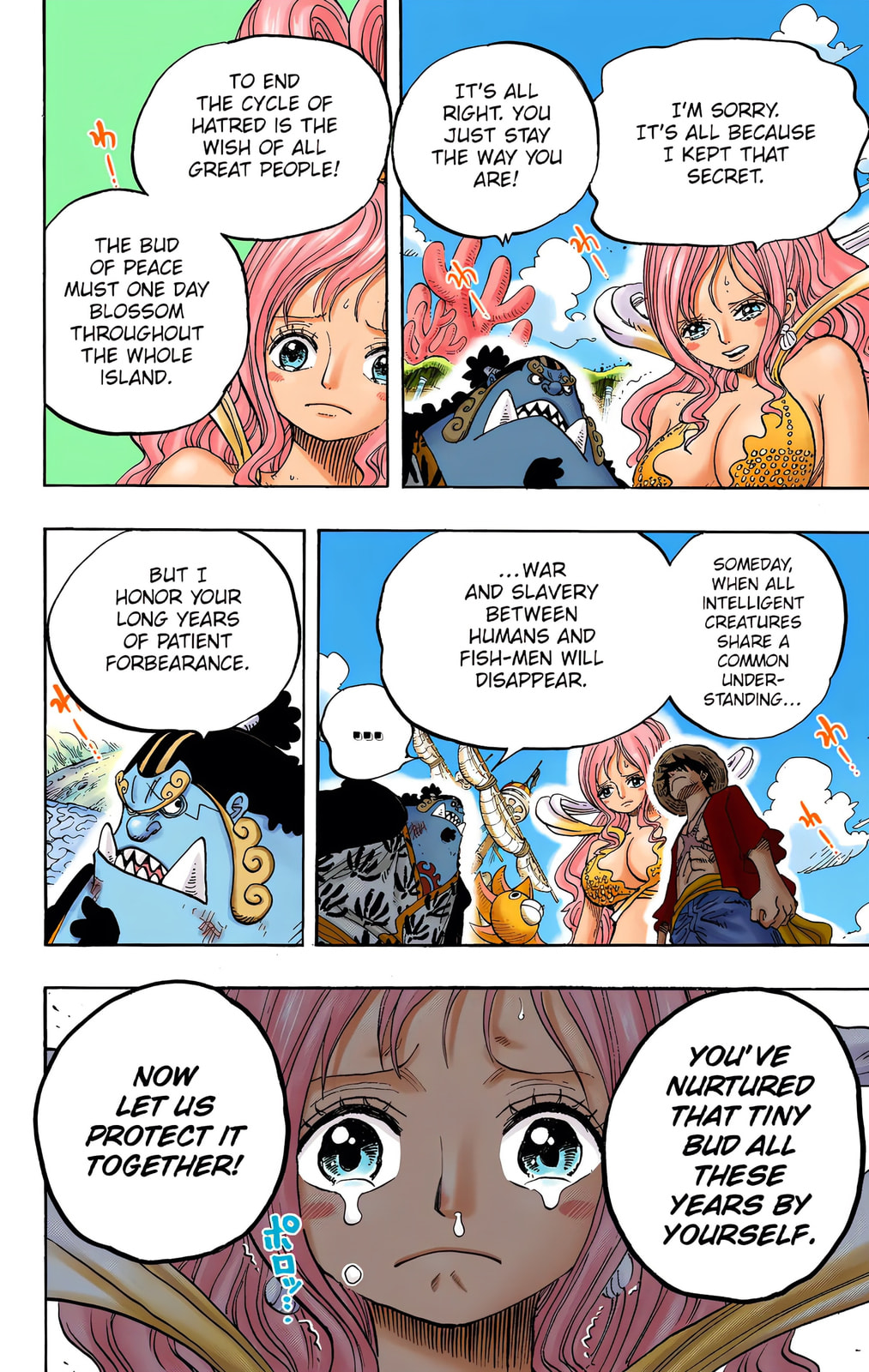 Read One Piece (Colored) chapter 634 image 8 on Lezhin