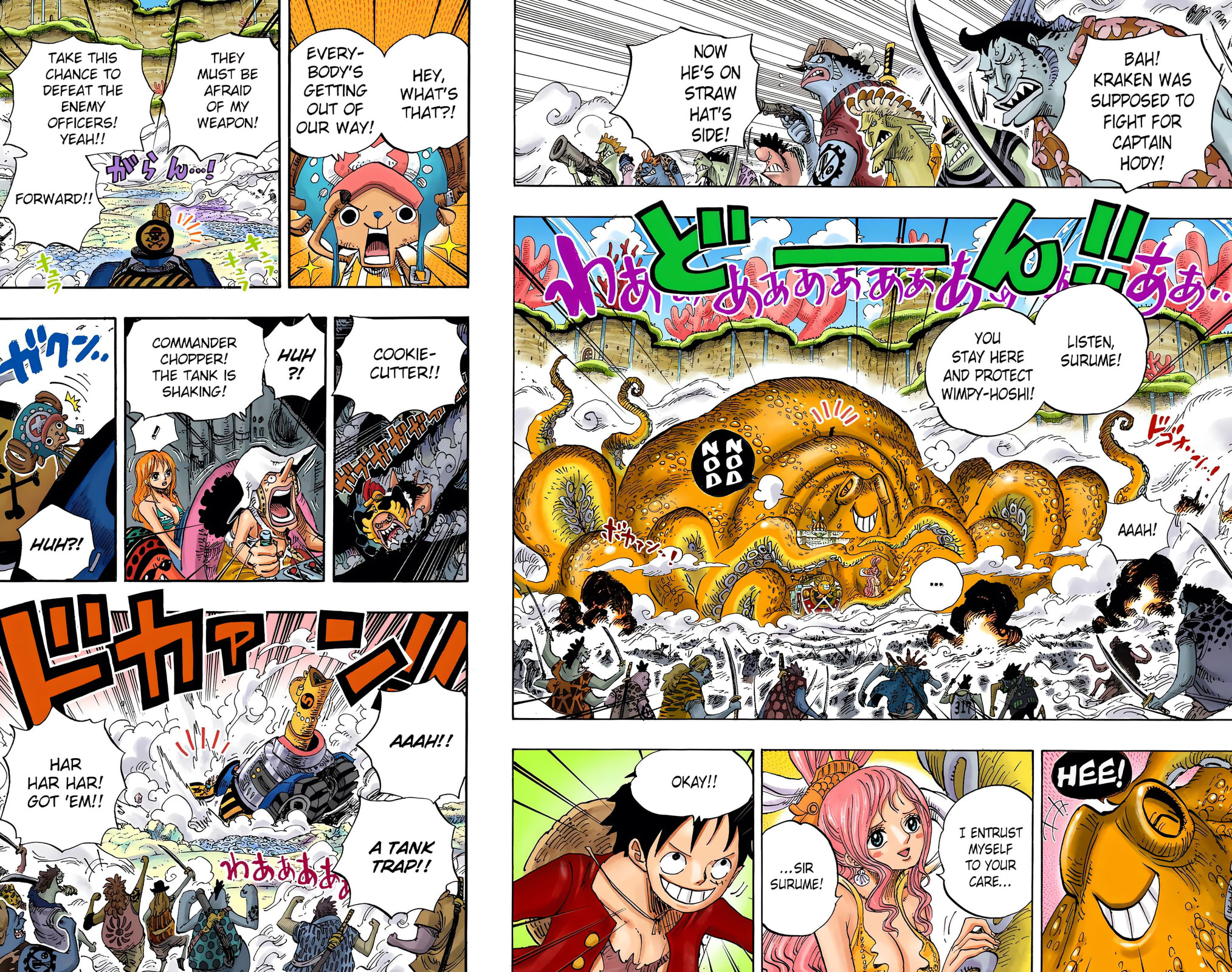Read One Piece (Colored) chapter 636 image 1 on Lezhin