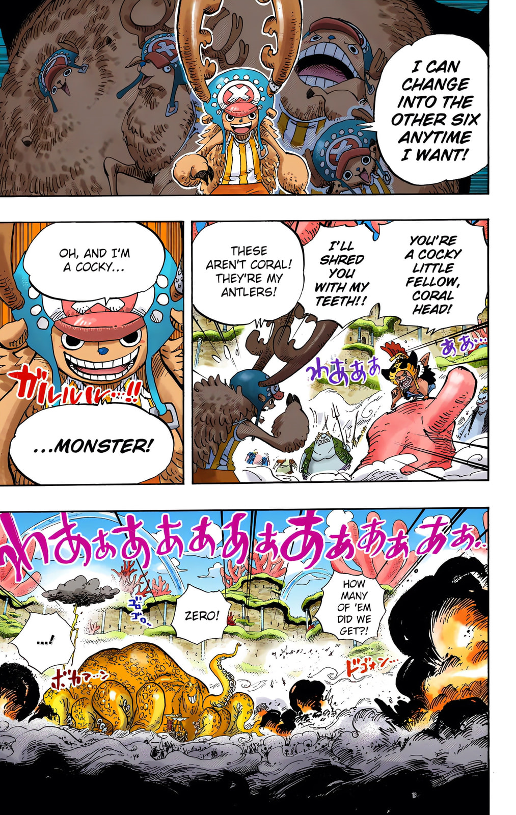 Read One Piece (Colored) chapter 636 image 11 on Lezhin