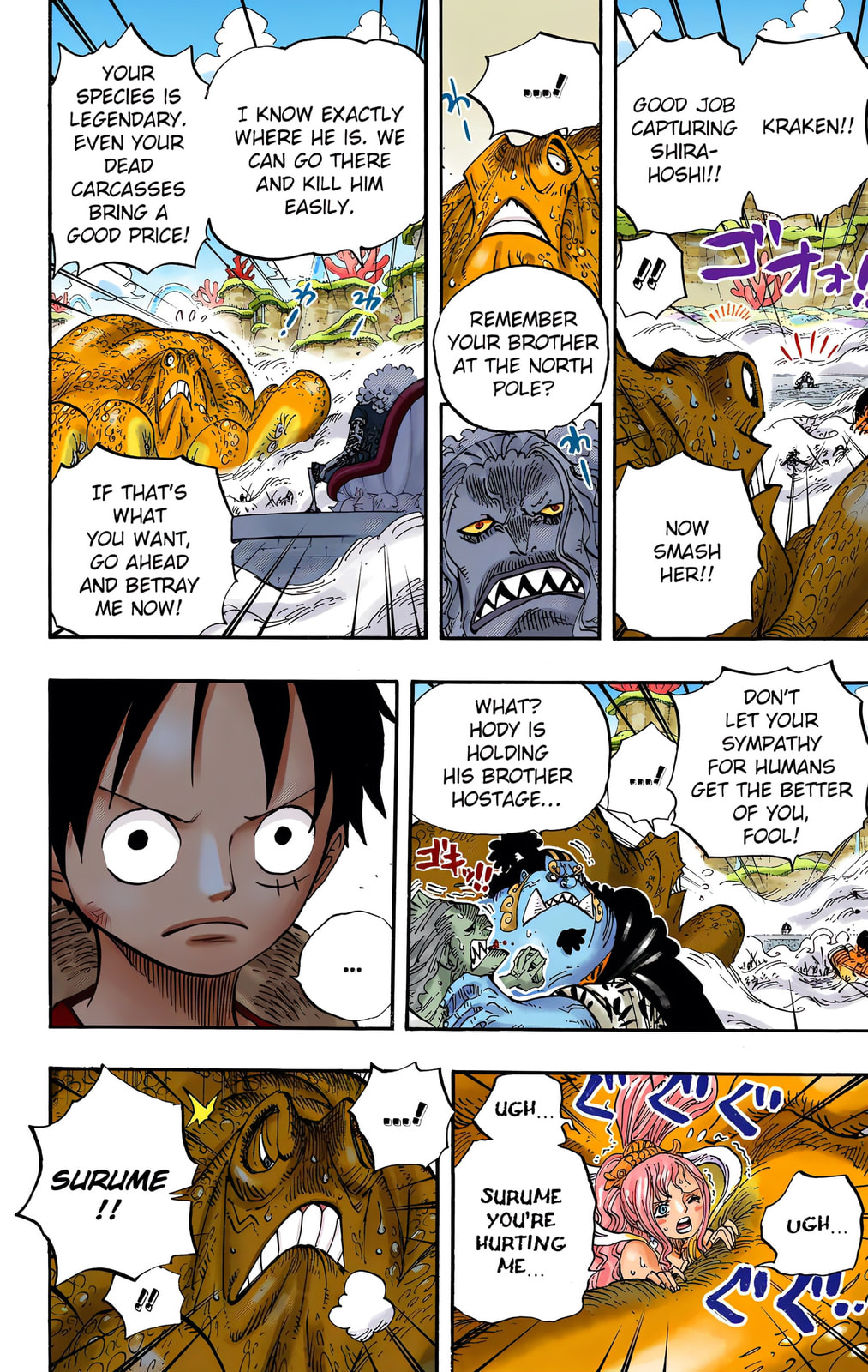 Read One Piece (Colored) chapter 636 image 12 on Lezhin
