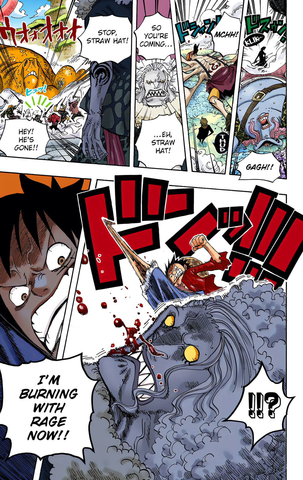 Read One Piece (Colored) chapter 636 image 15 on Lezhin