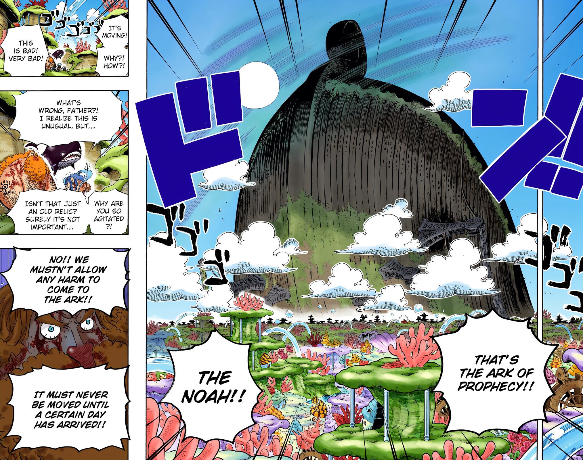 Read One Piece (Colored) chapter 636 image 16 on Lezhin