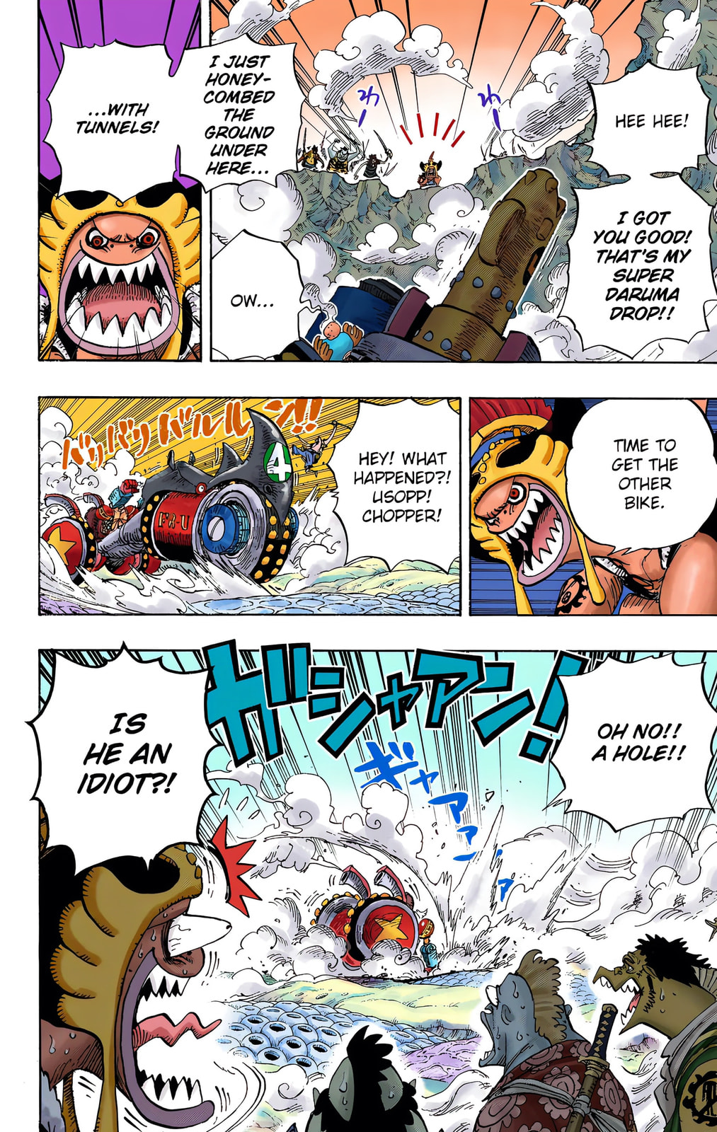 Read One Piece (Colored) chapter 636 image 2 on Lezhin