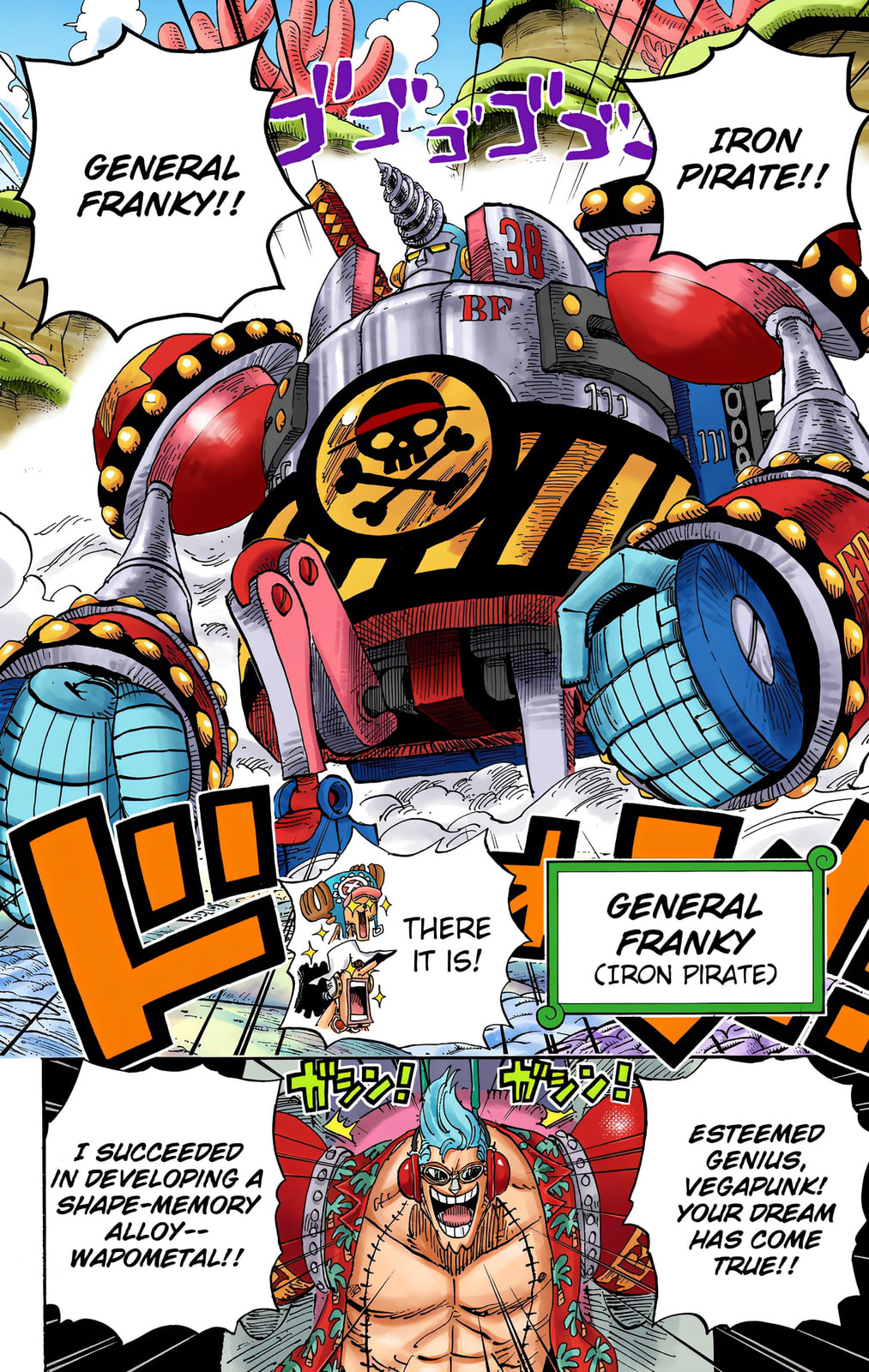 Read One Piece (Colored) chapter 636 image 4 on Lezhin