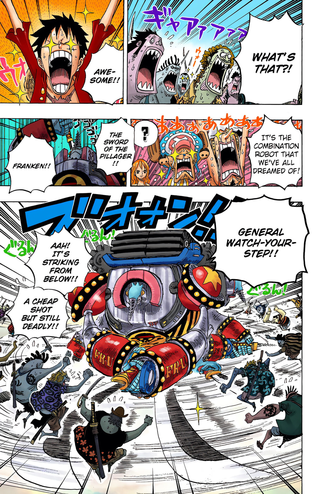 Read One Piece (Colored) chapter 636 image 5 on Lezhin