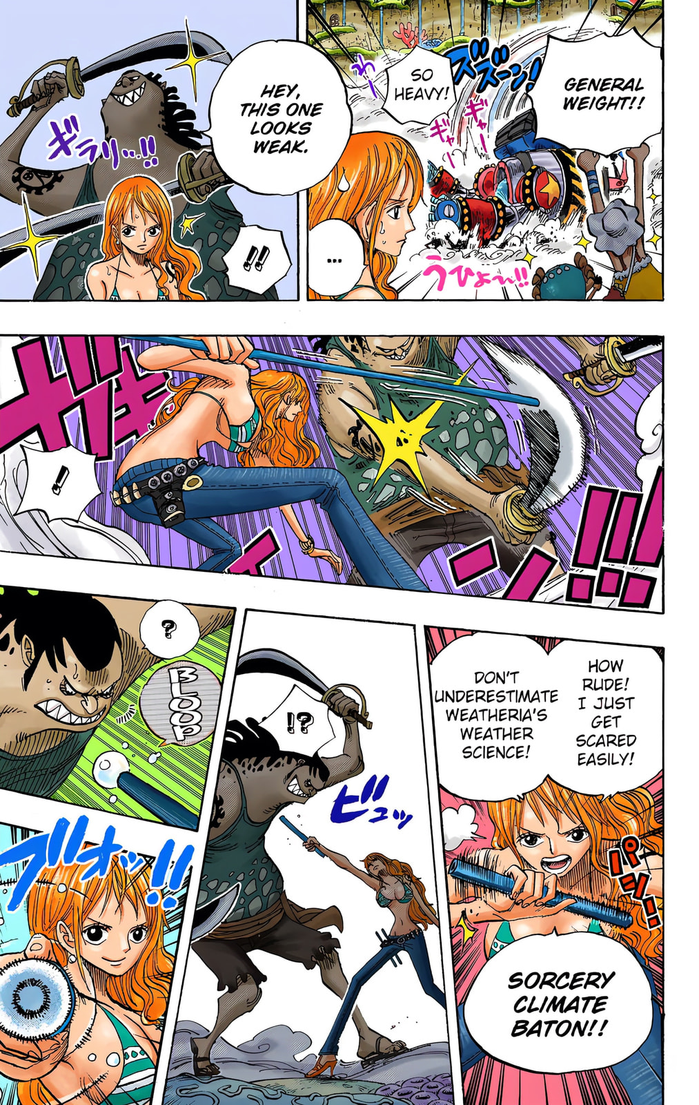Read One Piece (Colored) chapter 636 image 7 on Lezhin