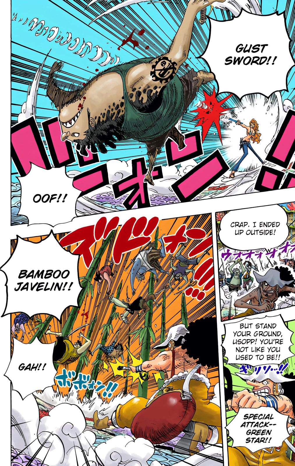 Read One Piece (Colored) chapter 636 image 8 on Lezhin