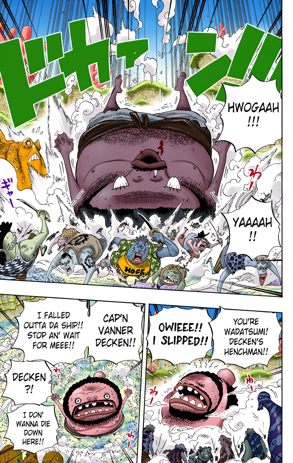 Read One Piece (Colored) chapter 637 image 10 on Lezhin