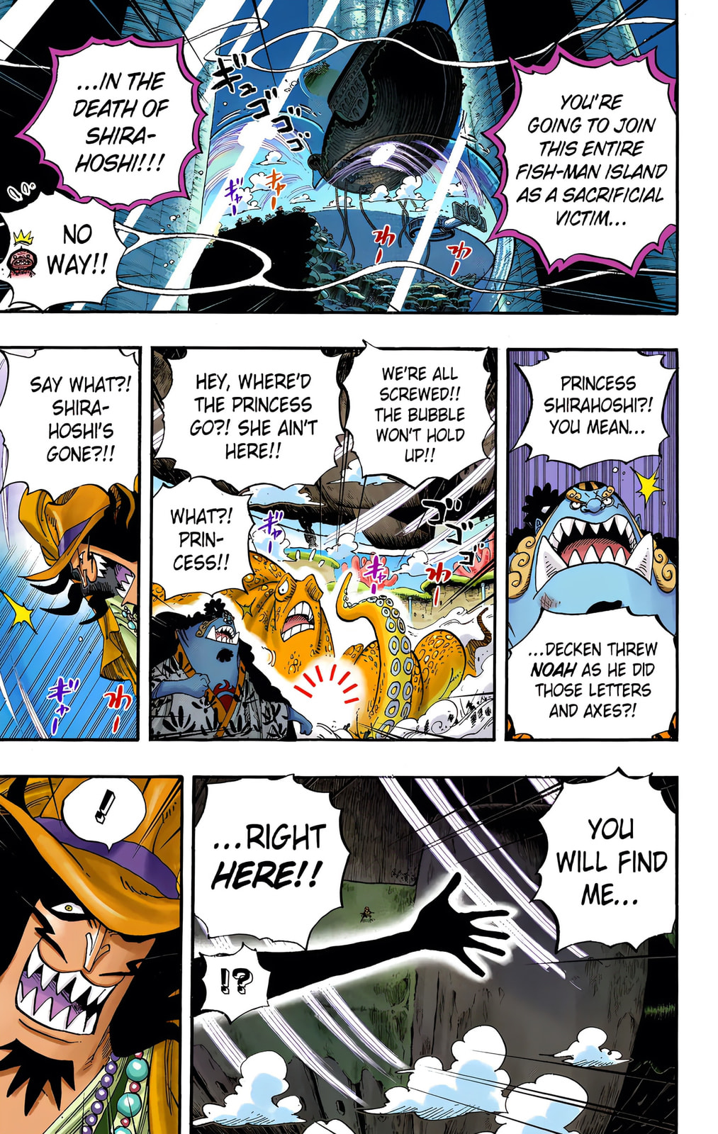 Read One Piece (Colored) chapter 637 image 12 on Lezhin