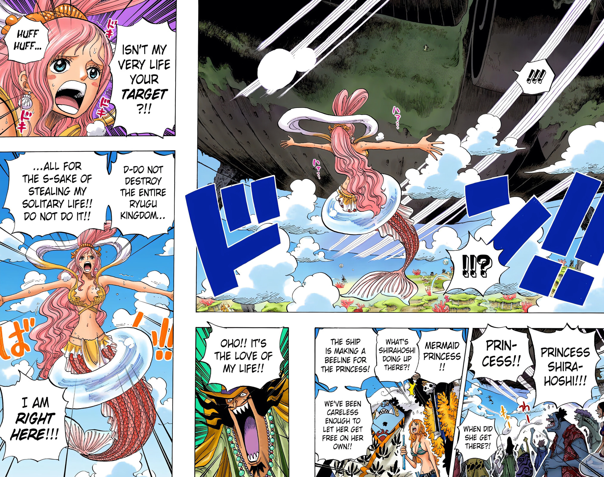 Read One Piece (Colored) chapter 637 image 13 on Lezhin