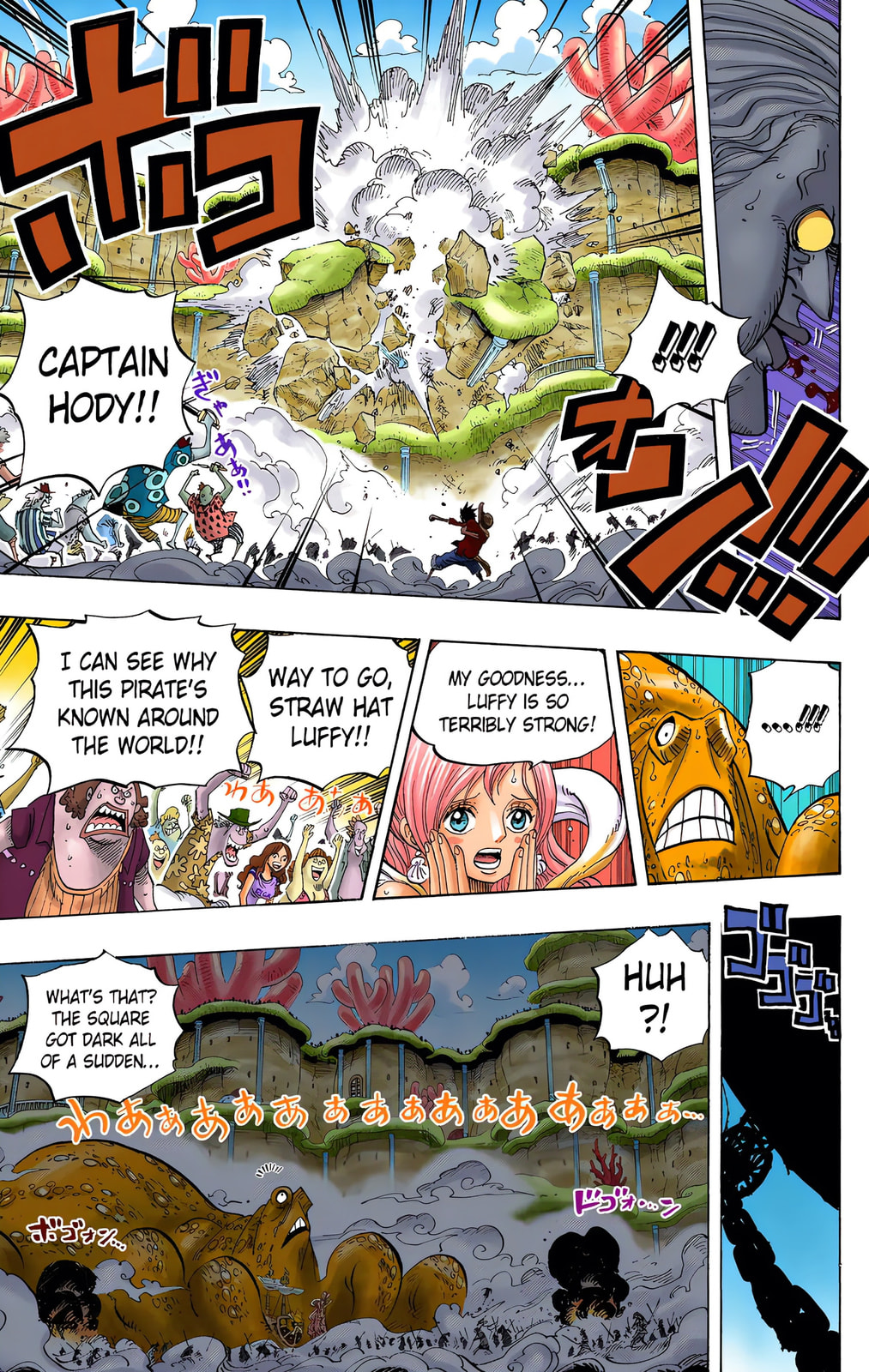 Read One Piece (Colored) chapter 637 image 6 on Lezhin