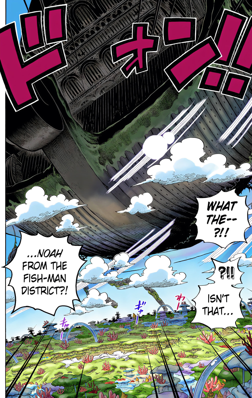 Read One Piece (Colored) chapter 637 image 7 on Lezhin