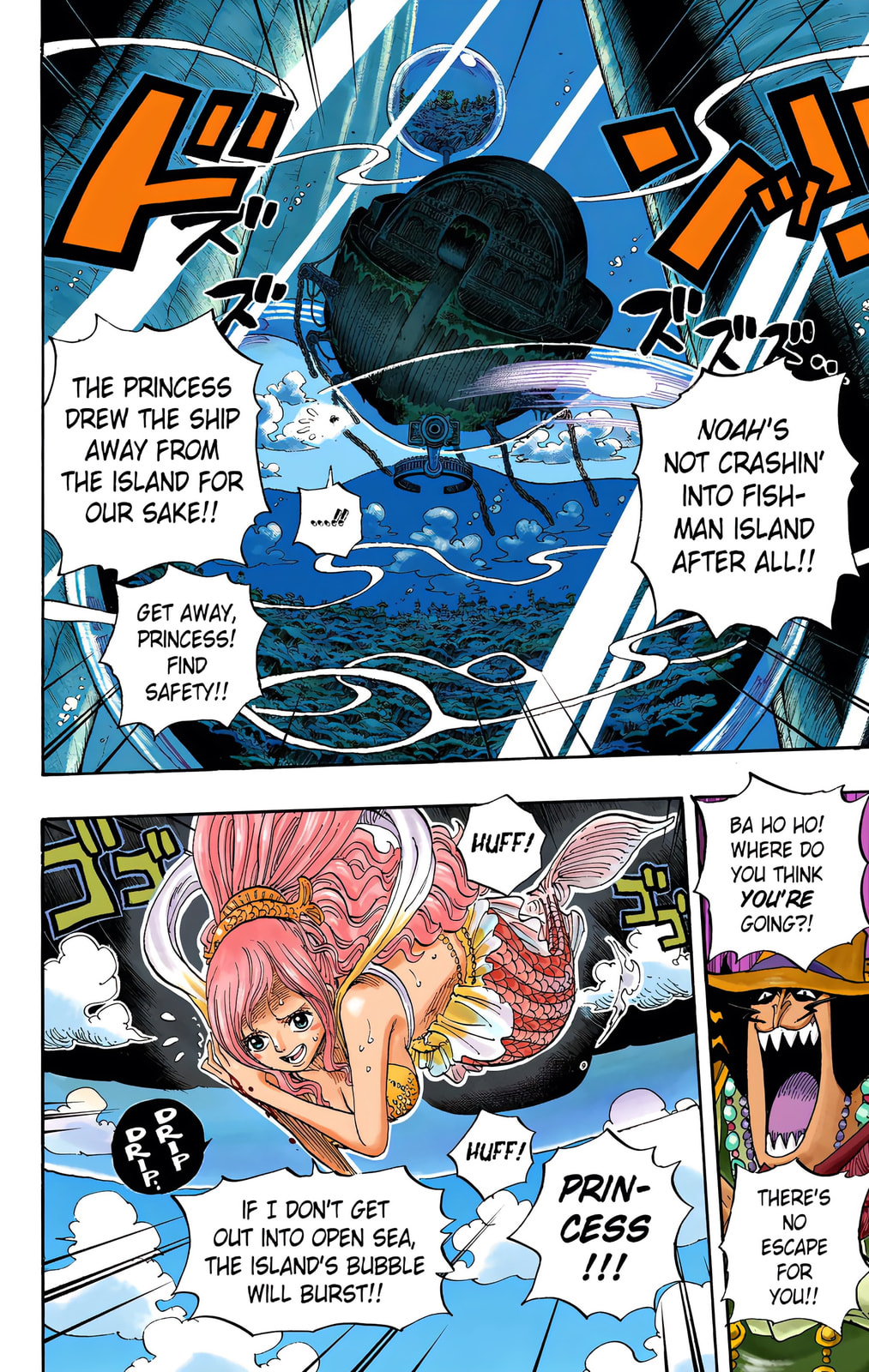 Read One Piece (Colored) chapter 638 image 1 on Lezhin