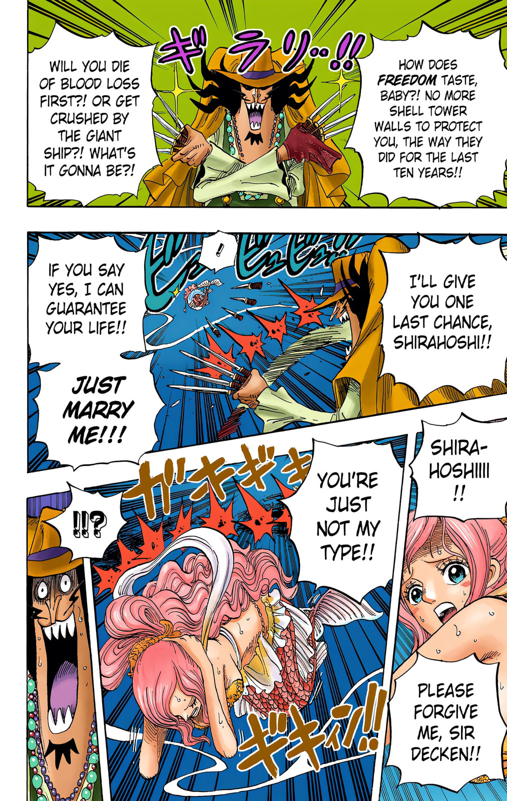 Read One Piece (Colored) chapter 638 image 11 on Lezhin