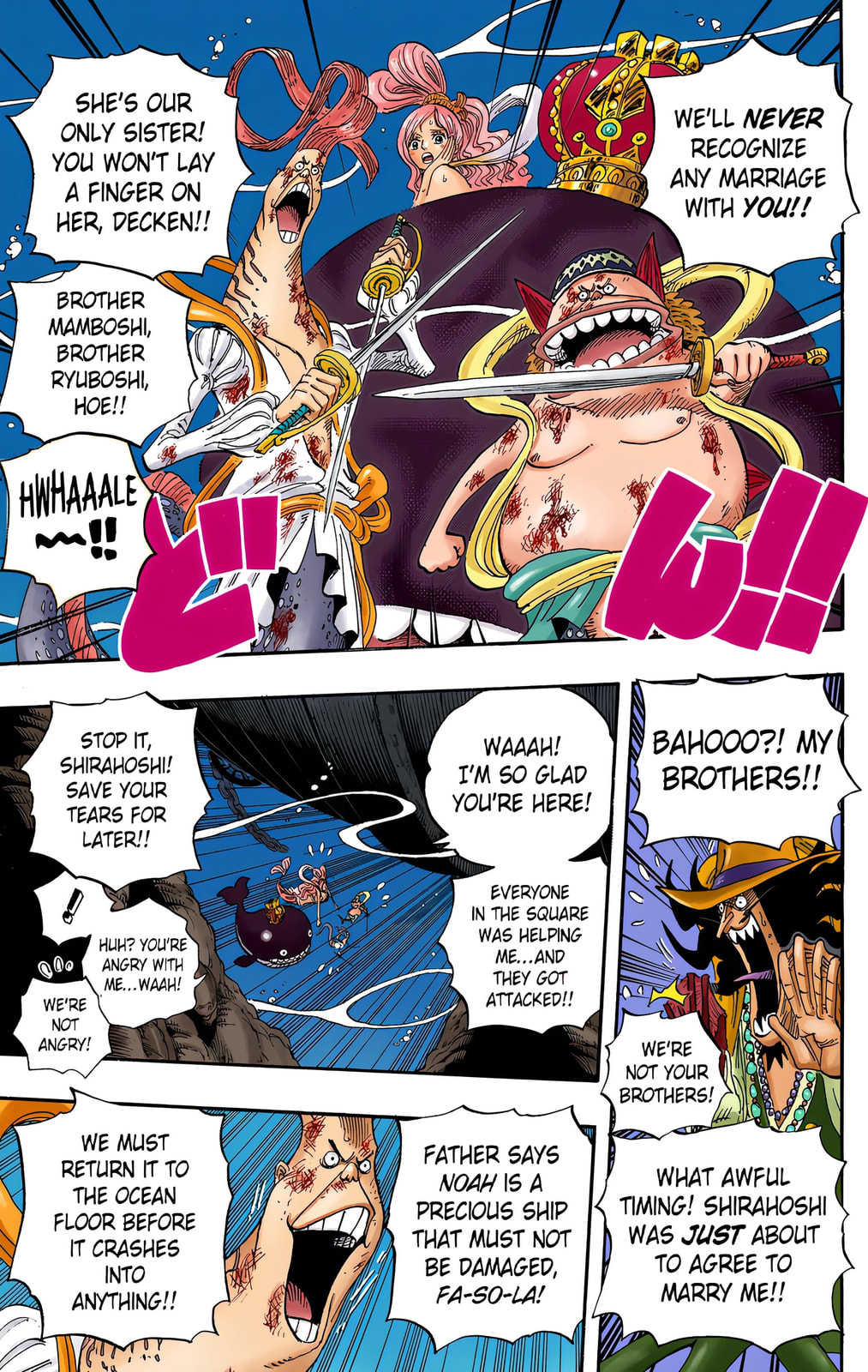 Read One Piece (Colored) chapter 638 image 12 on Lezhin