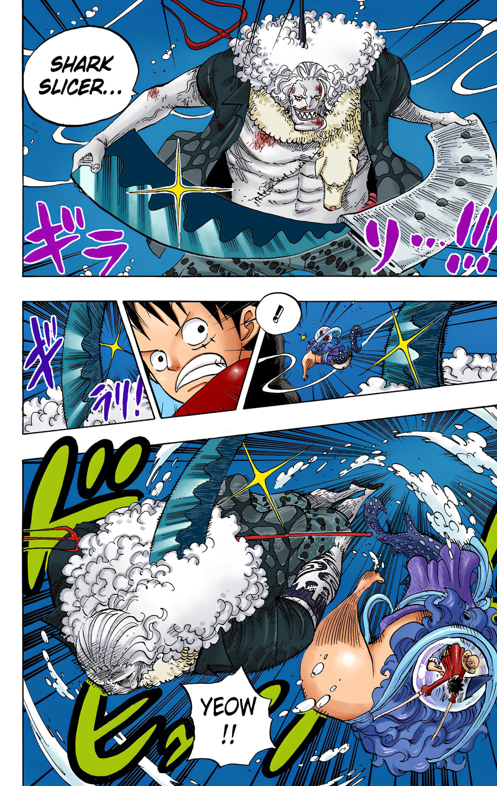 Read One Piece (Colored) chapter 638 image 14 on Lezhin