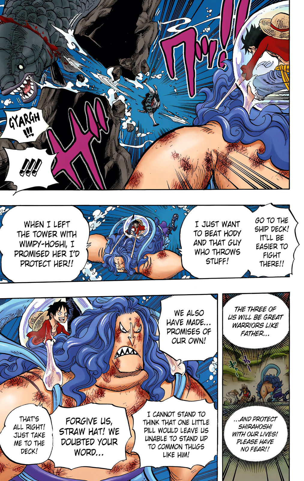 Read One Piece (Colored) chapter 638 image 15 on Lezhin