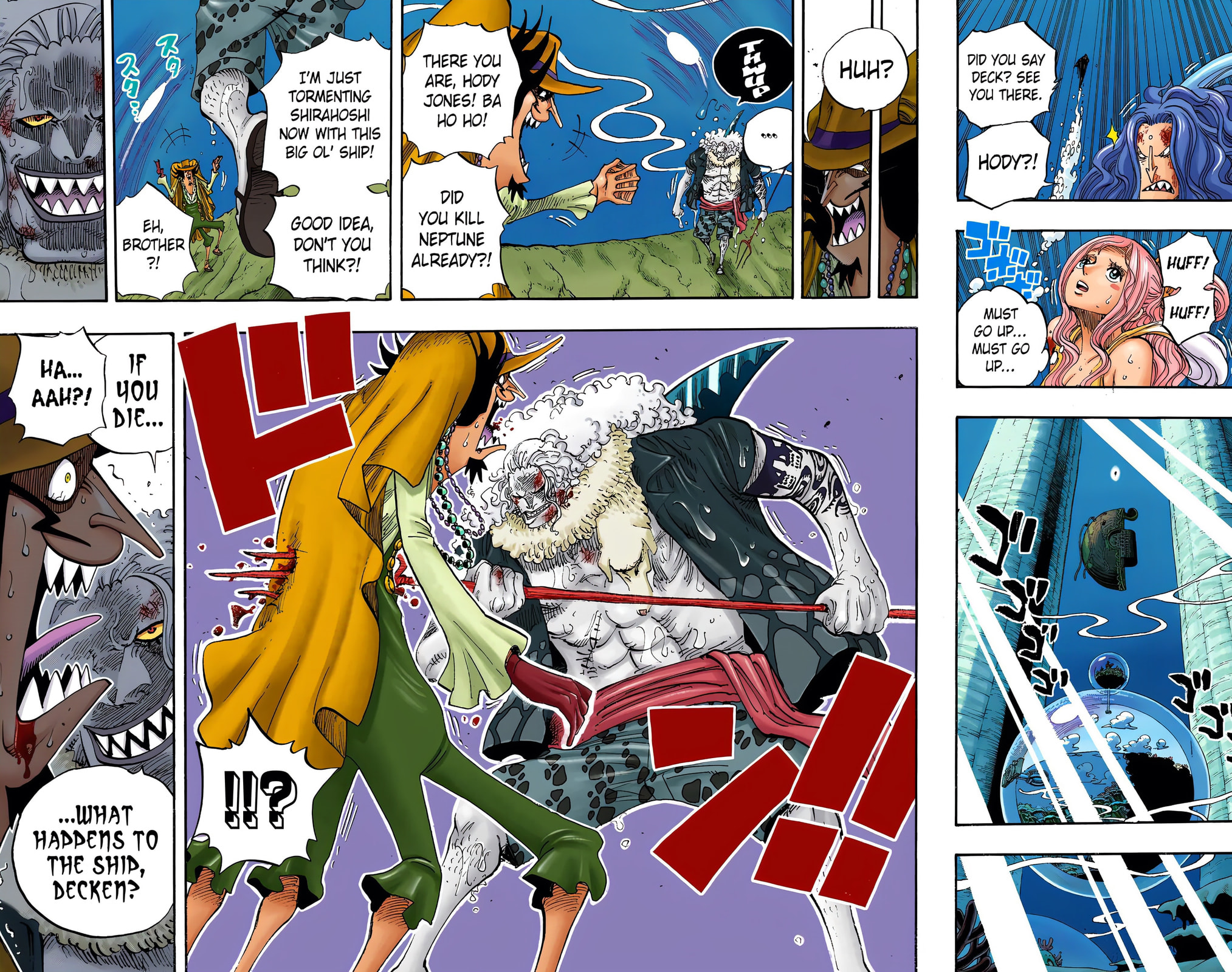 Read One Piece (Colored) chapter 638 image 16 on Lezhin