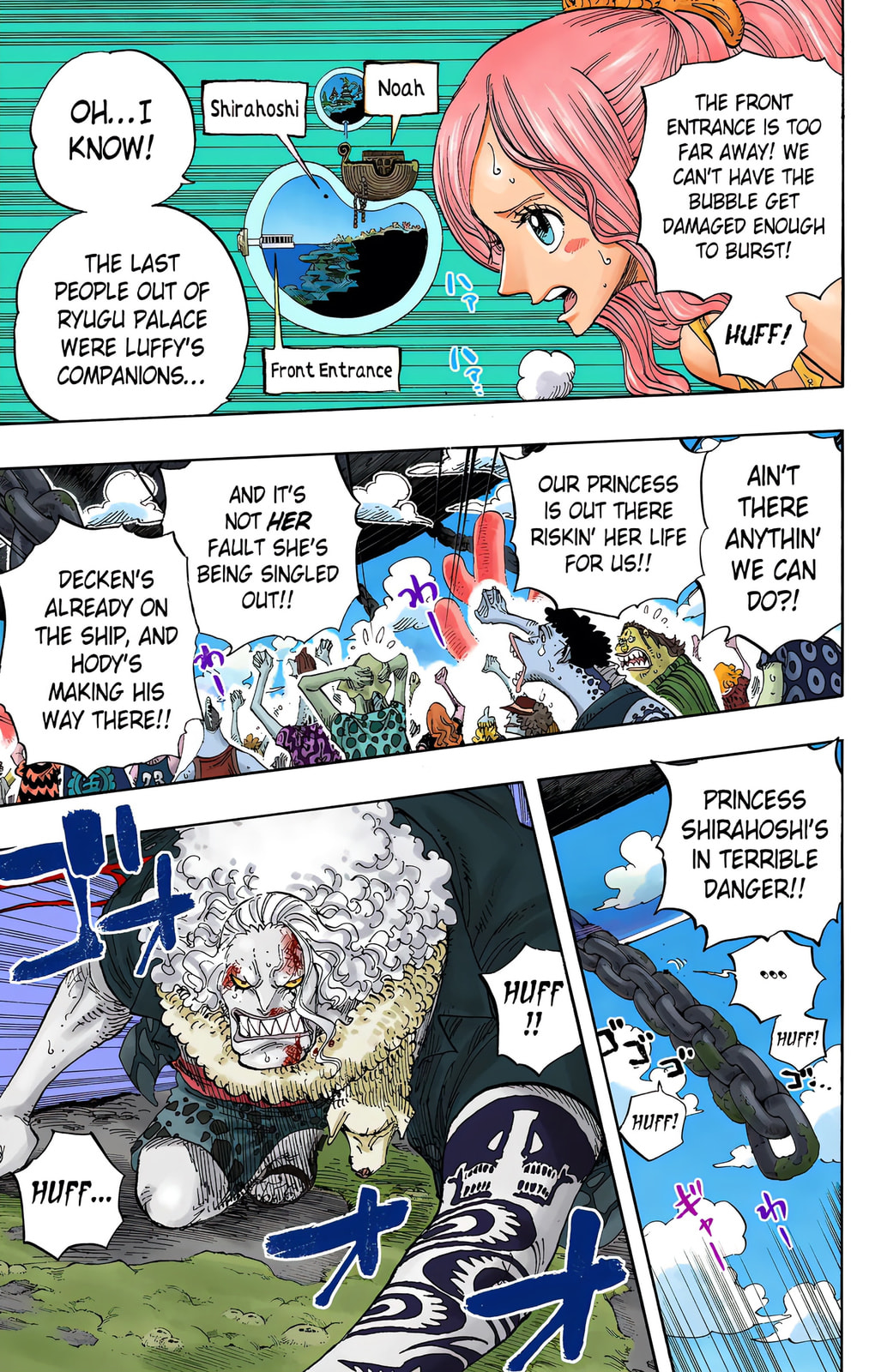 Read One Piece (Colored) chapter 638 image 2 on Lezhin