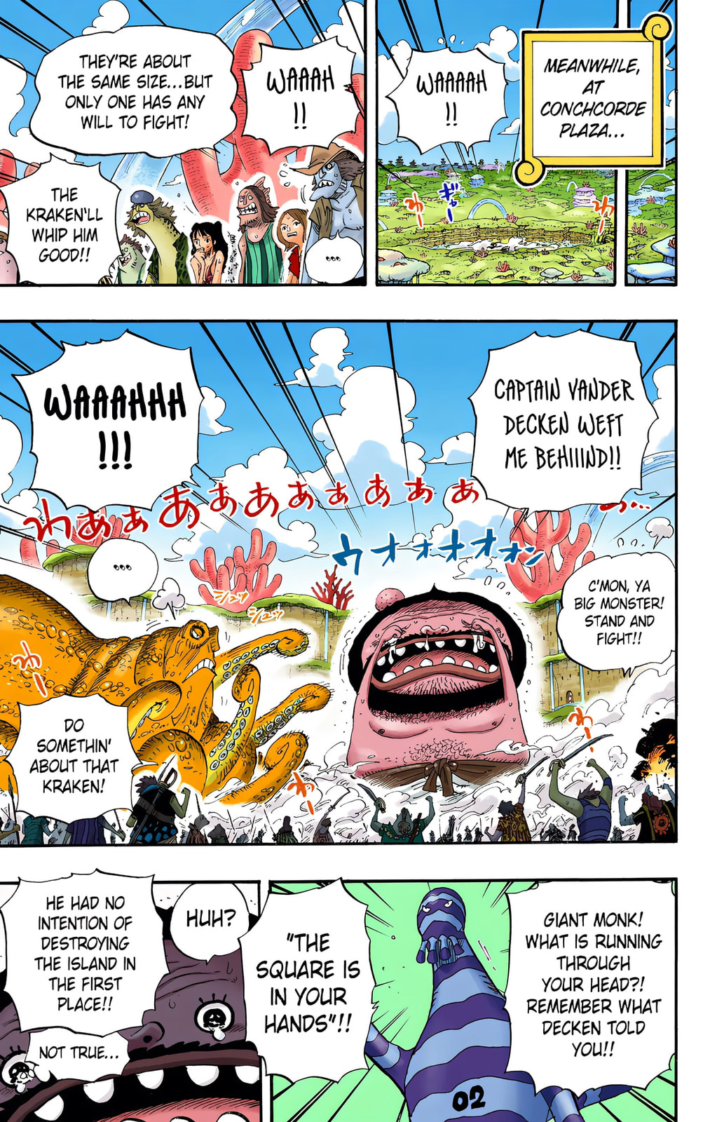 Read One Piece (Colored) chapter 639 image 10 on Lezhin