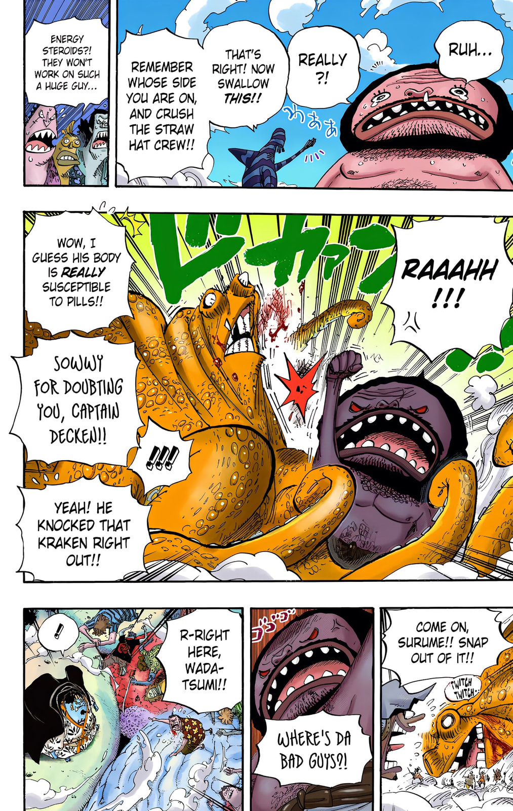 Read One Piece (Colored) chapter 639 image 11 on Lezhin