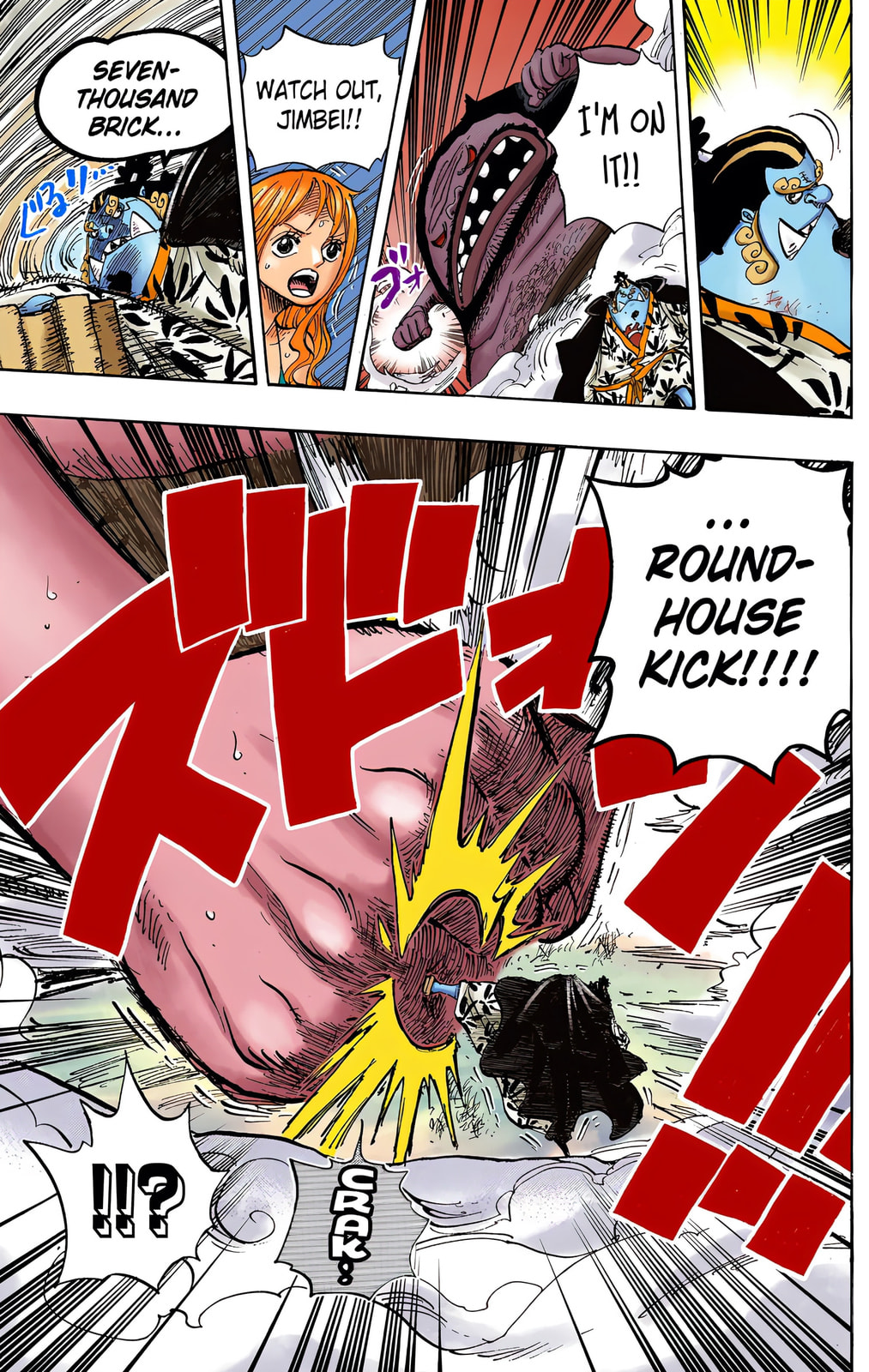 Read One Piece (Colored) chapter 639 image 12 on Lezhin