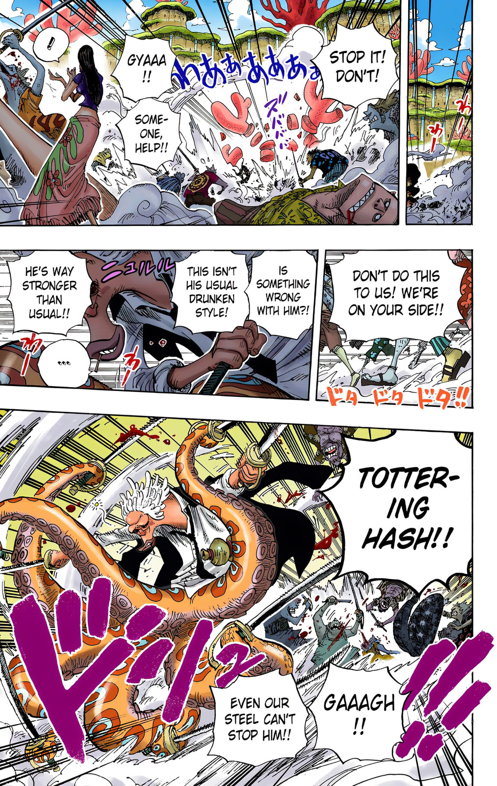 Read One Piece (Colored) chapter 639 image 15 on Lezhin